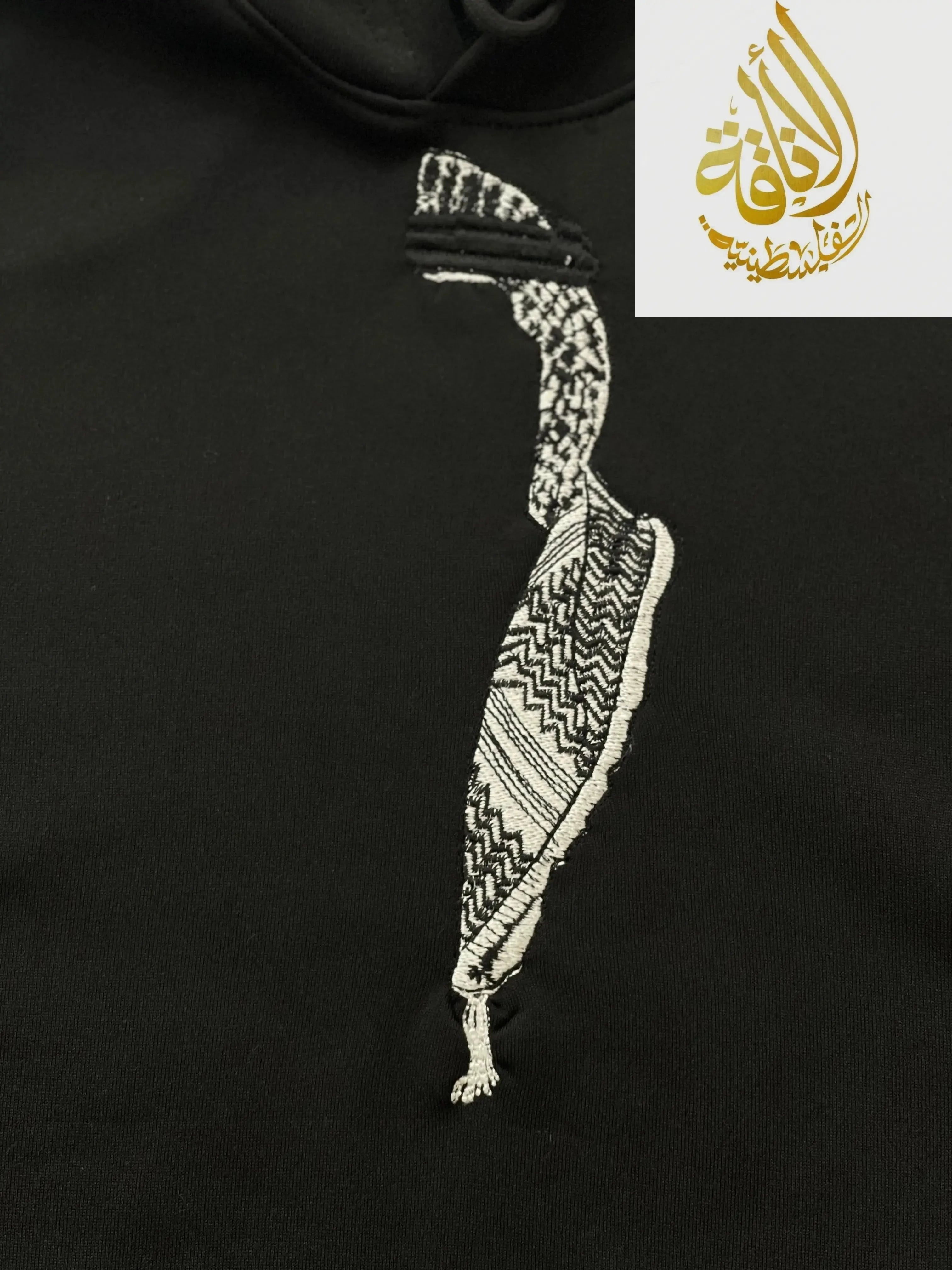 Black Kuffia Hoodie for Men - Stylish and Comfortable Left Side Design Palestinian Elegance