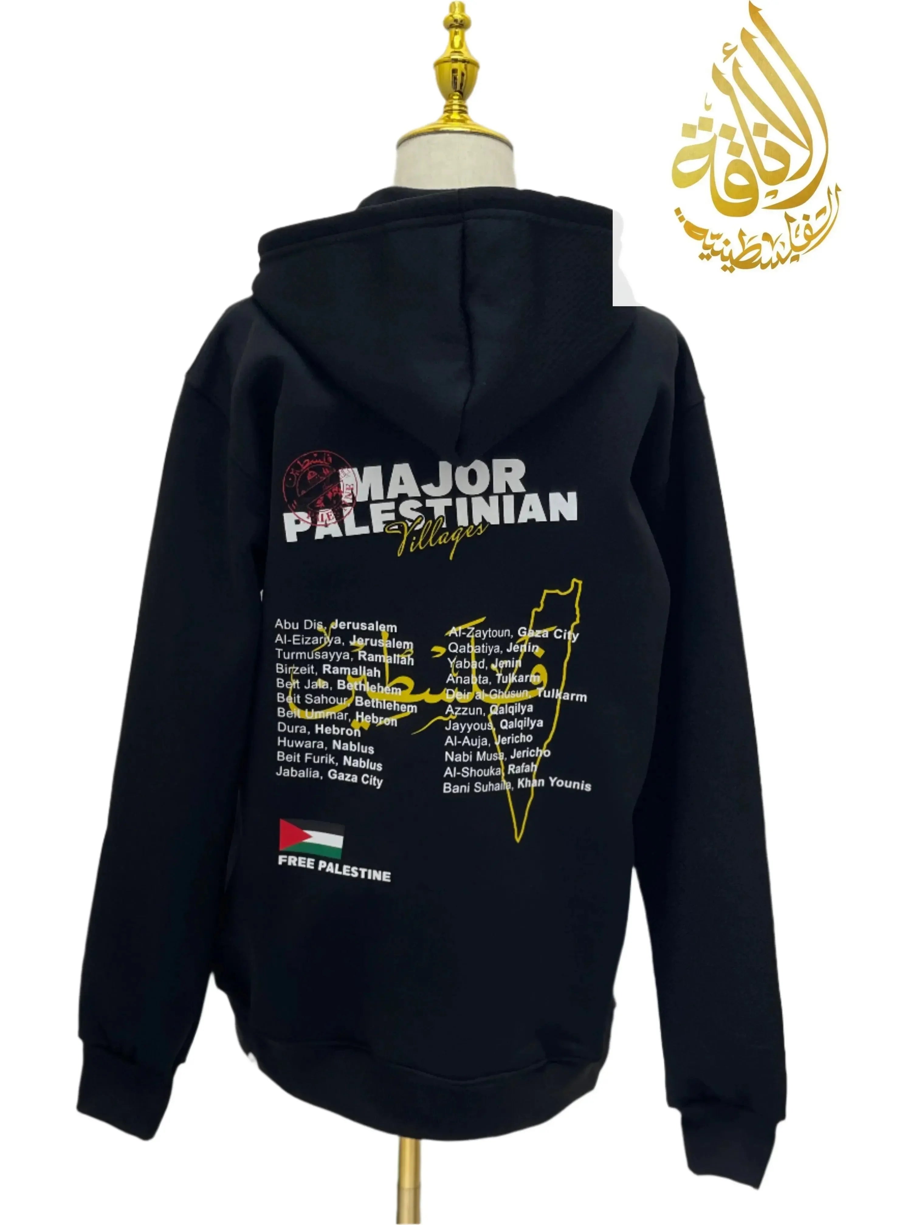 Black Palestinian Heritage Hoodie - Celebrate Villages with Elegance Palestinian Elegance
