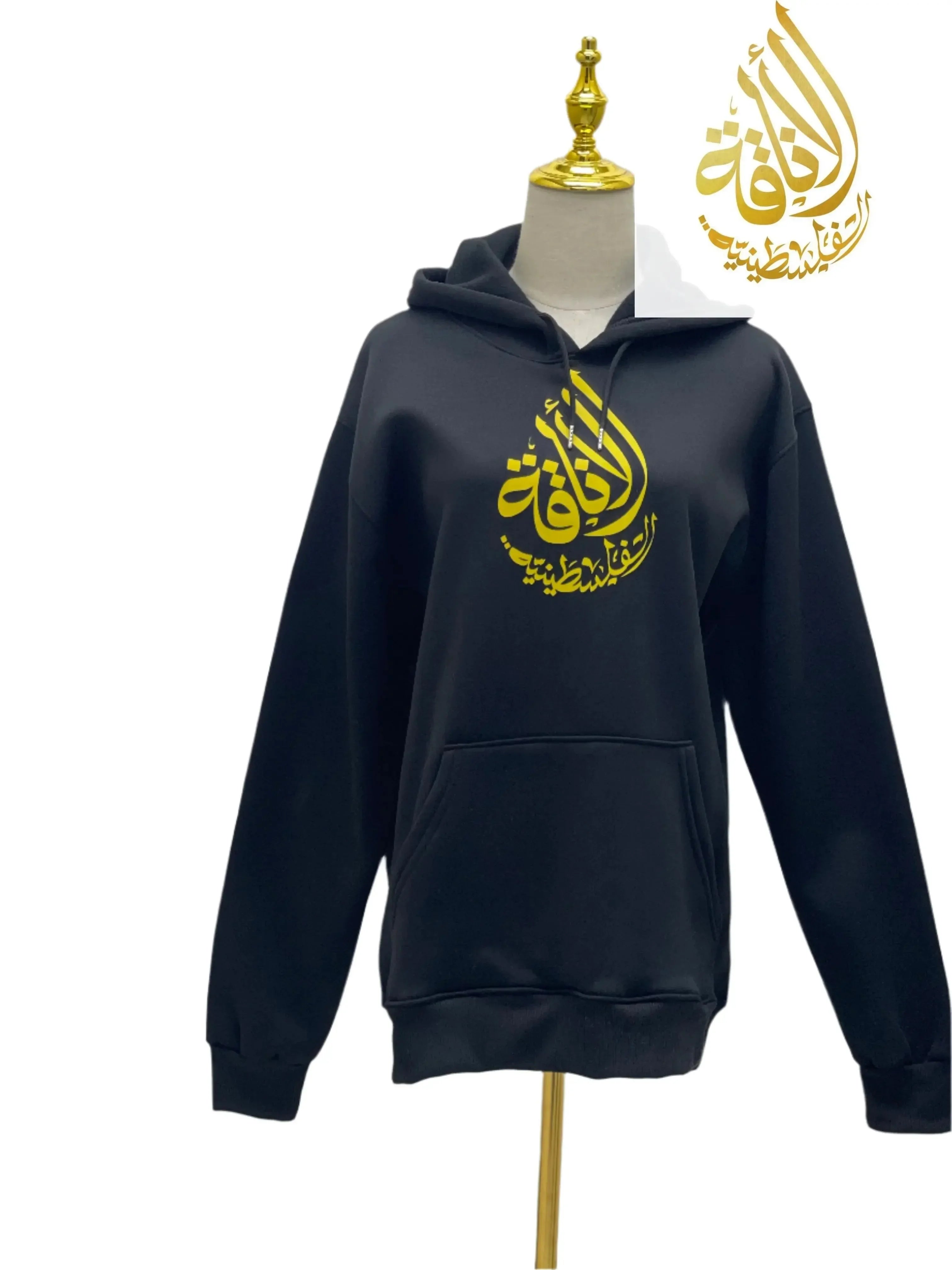 Black Palestinian Heritage Hoodie - Celebrate Villages with Elegance Palestinian Elegance