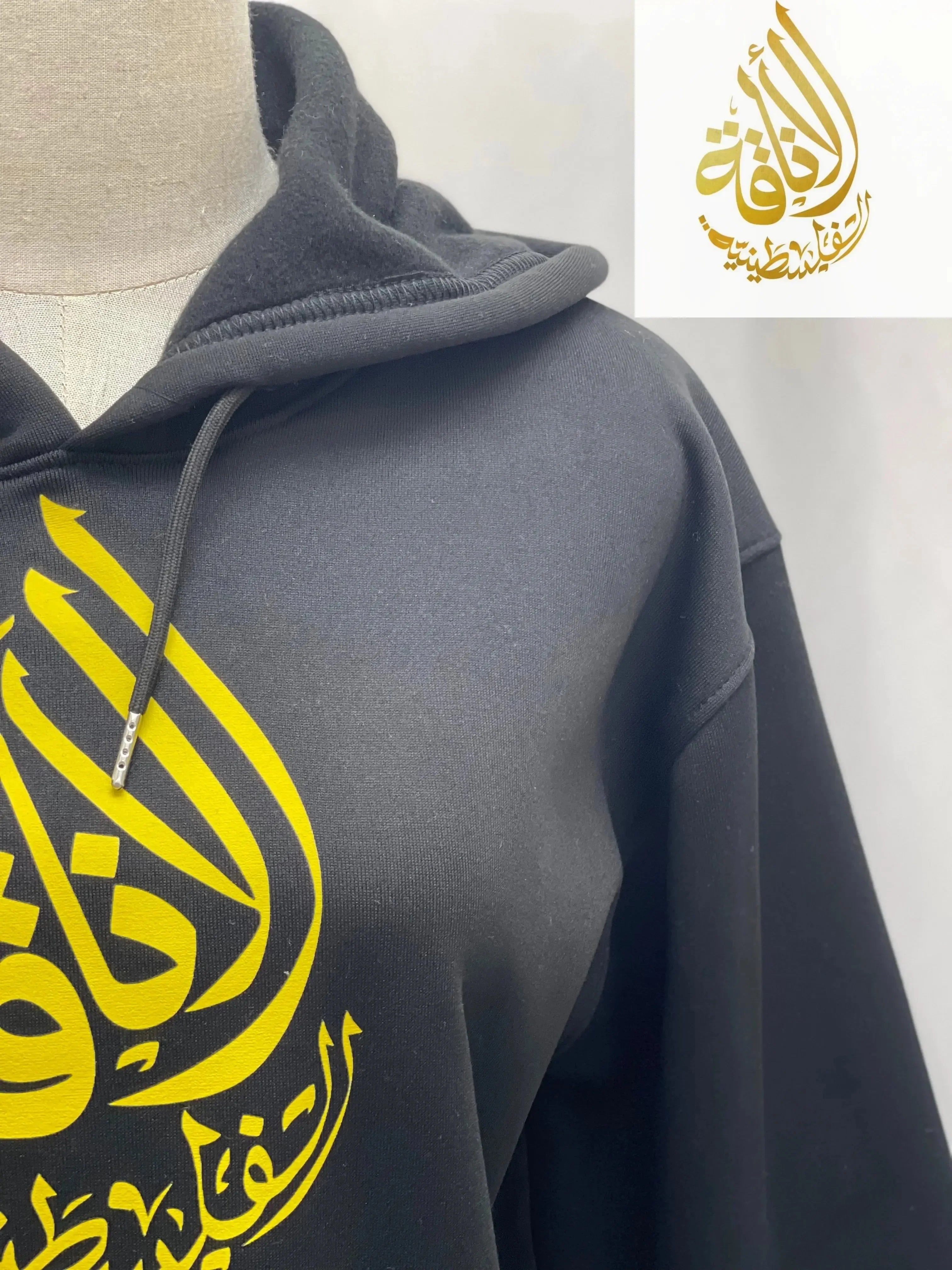 Black Palestinian Heritage Hoodie - Celebrate Villages with Elegance Palestinian Elegance