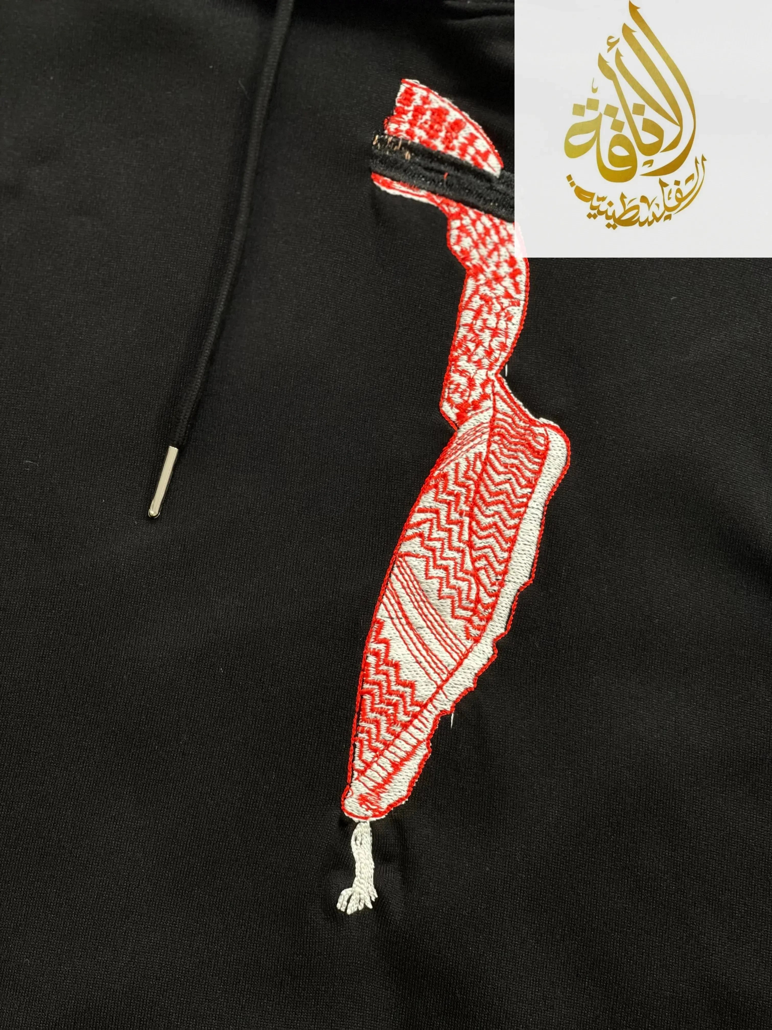 Black Shmagh Hoodie - Heritage Meets Modern Style Palestinian Elegance