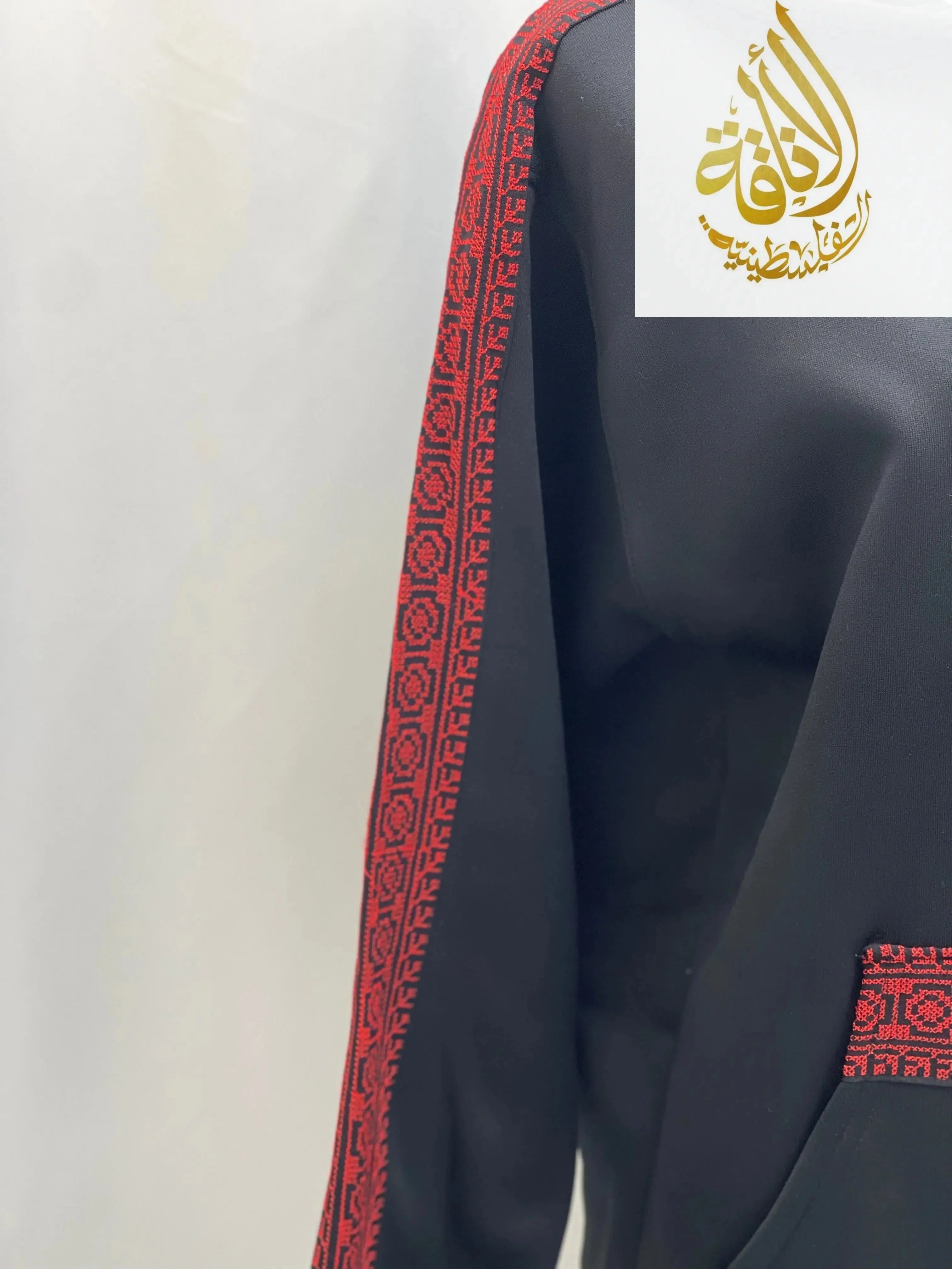 Black Tatreez Hoodie - Stylish Blend of Tradition and Modern Comfort Palestinian Elegance