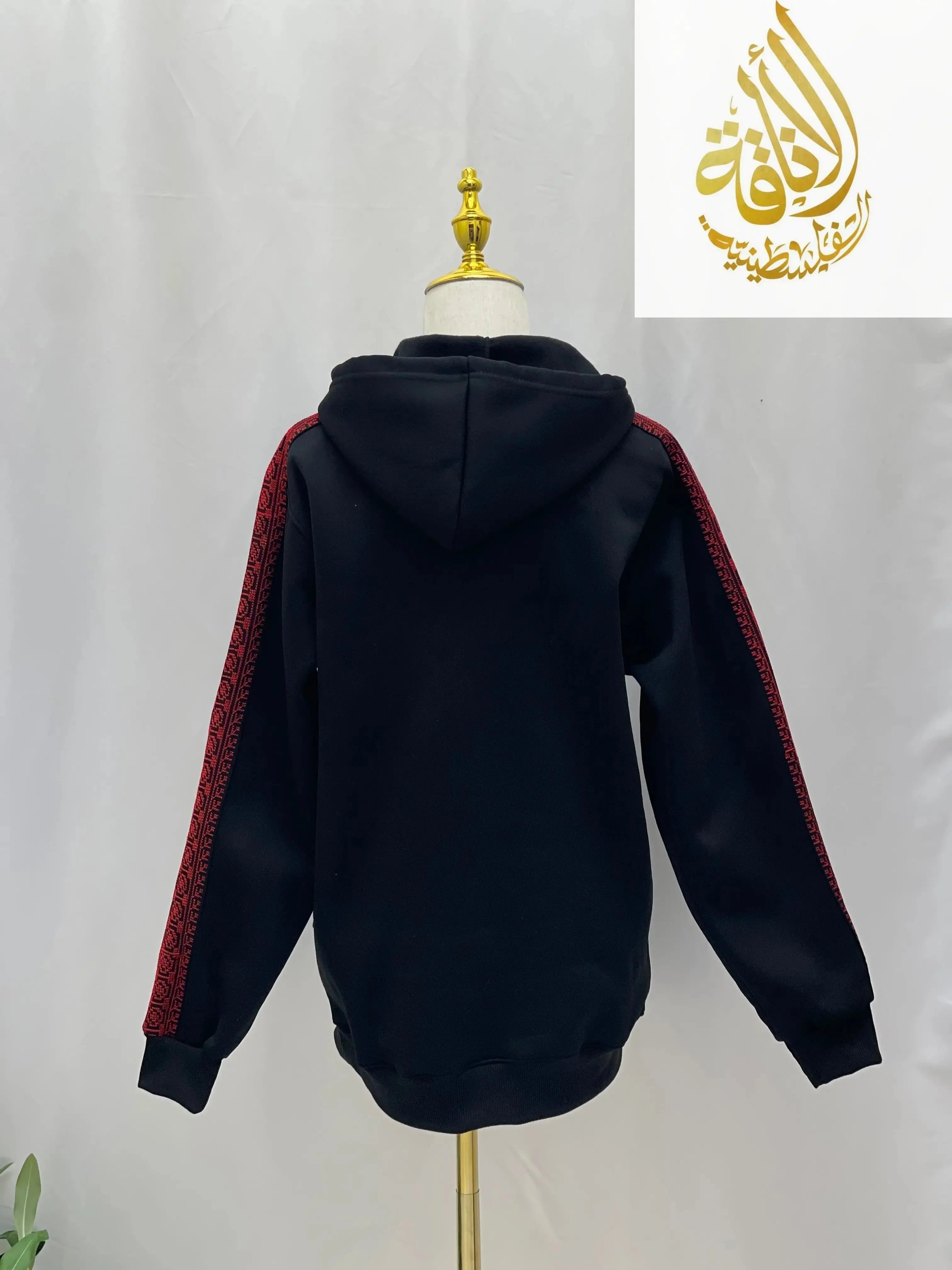 Black Tatreez Hoodie - Stylish Blend of Tradition and Modern Comfort Palestinian Elegance