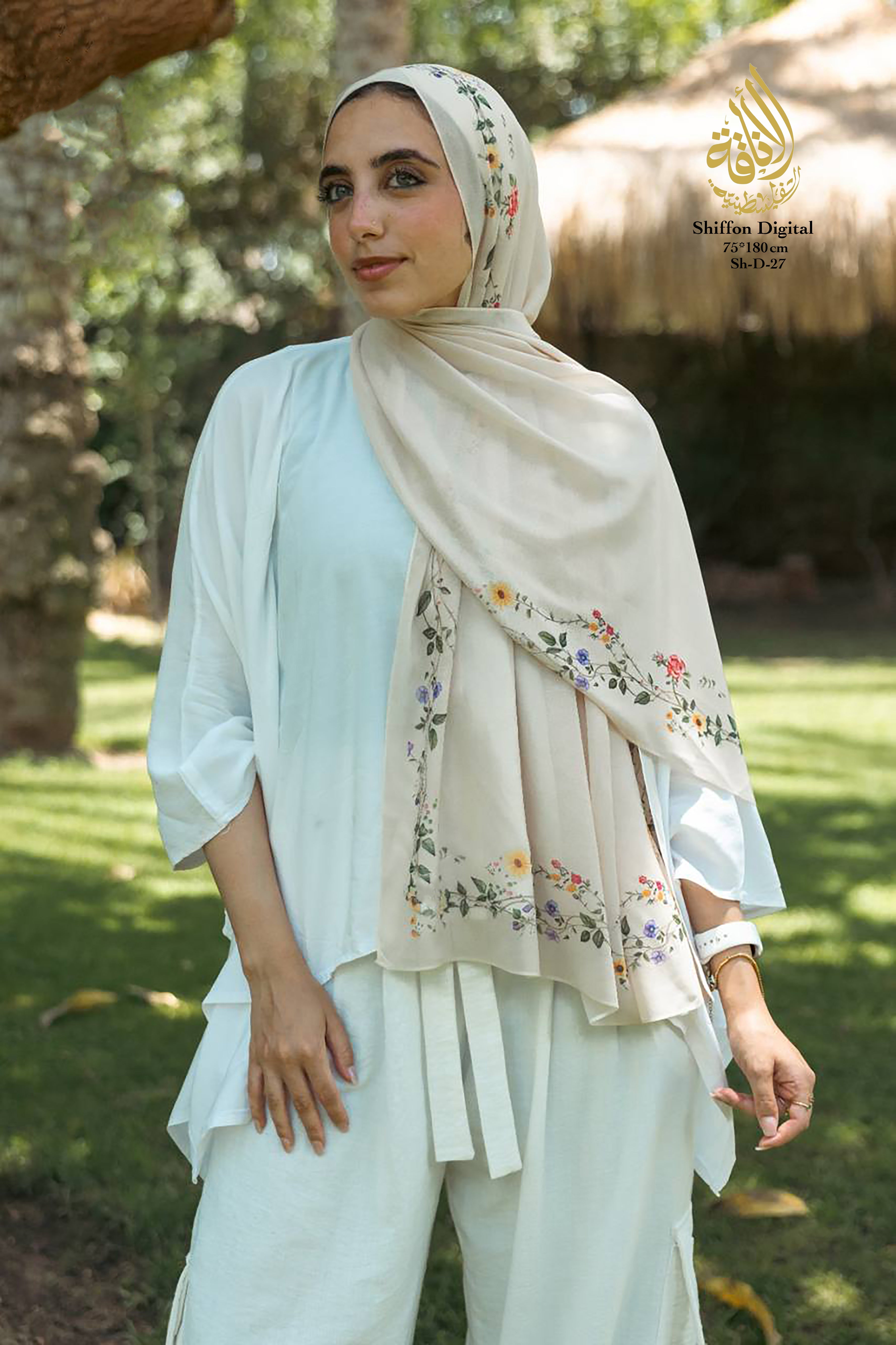 Botanical Heritage – Digital Chiffon Collection