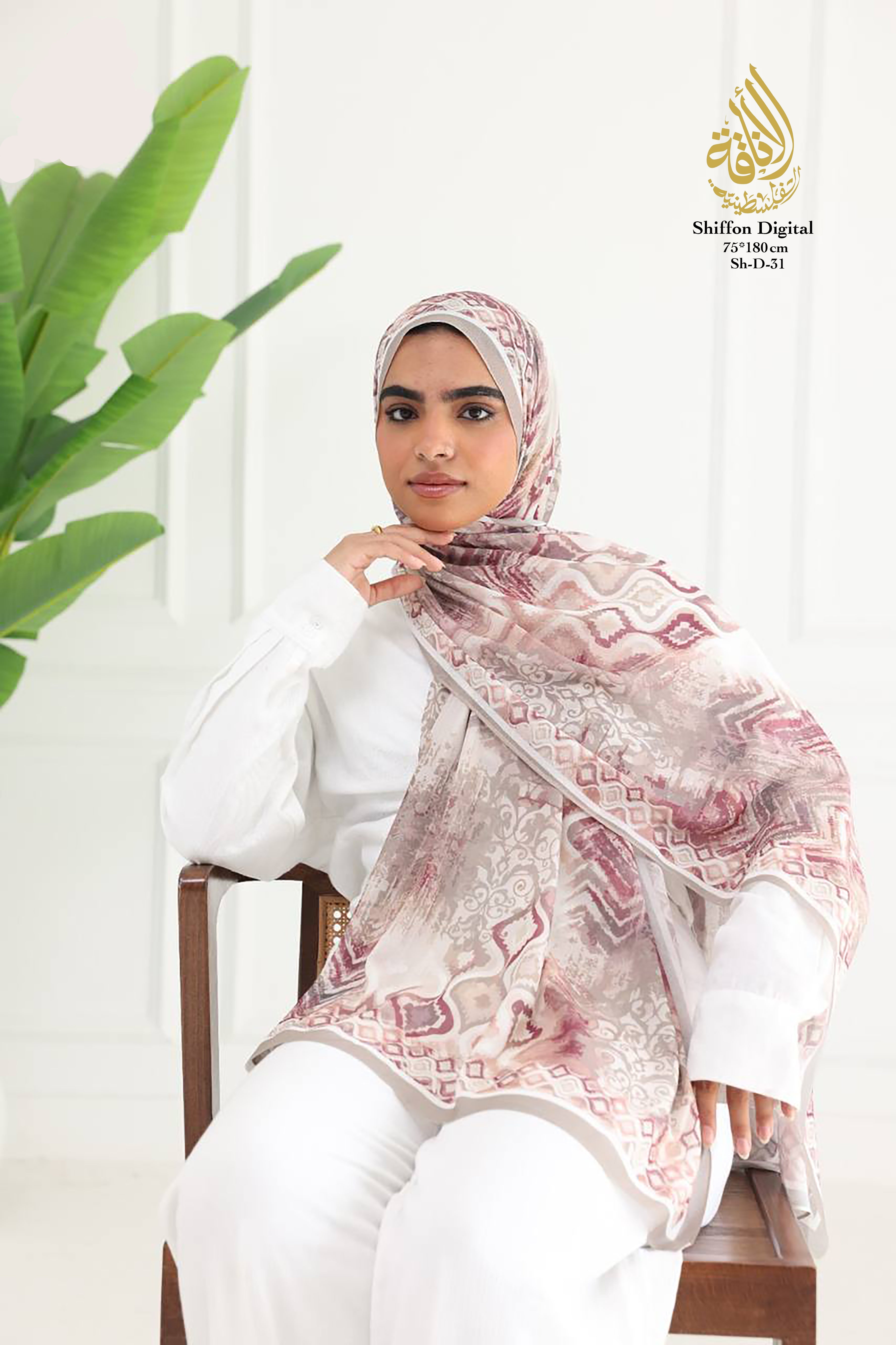 Timeless Heritage – Digital Chiffon Collection