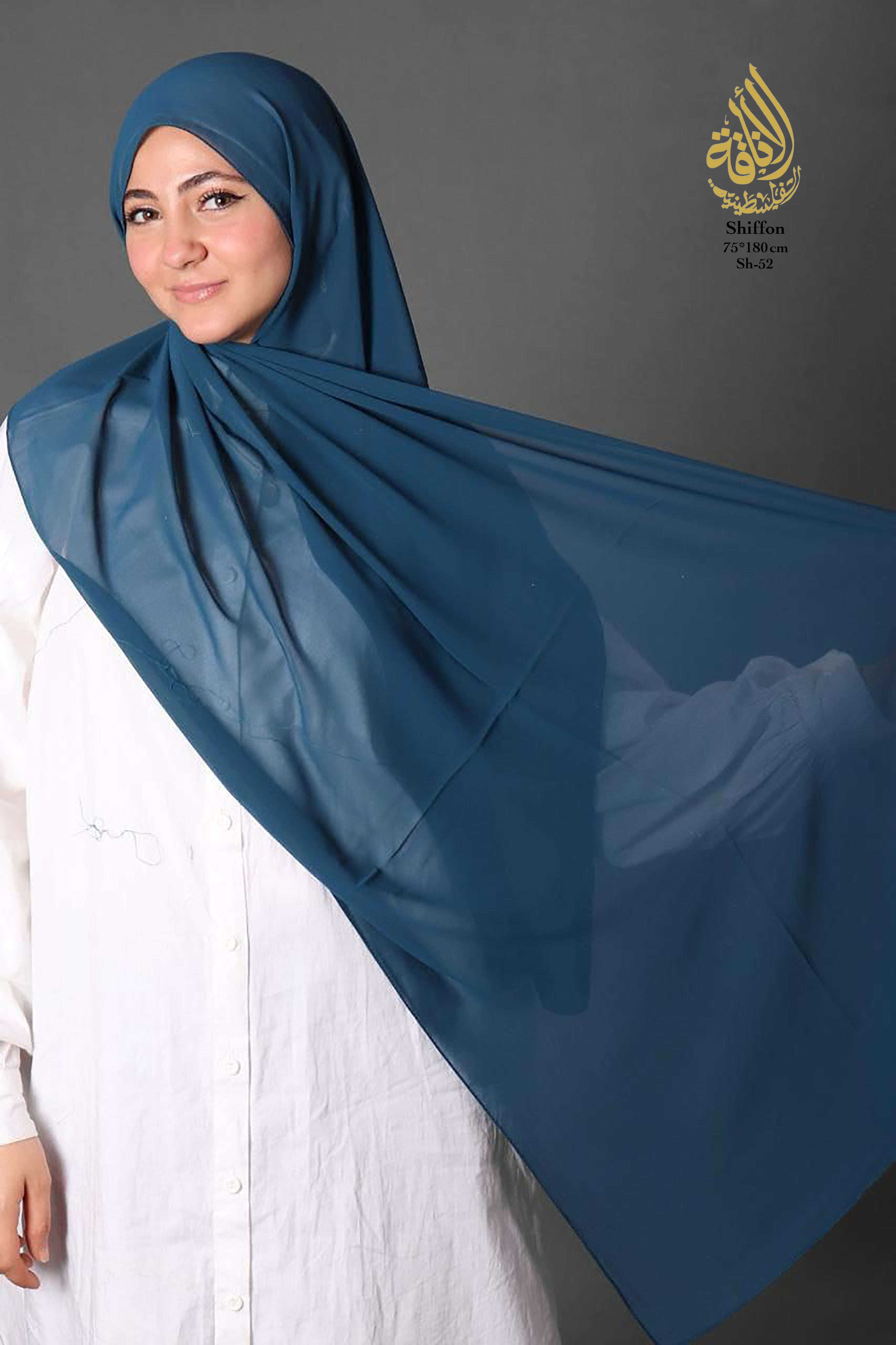 Premium Soft Chiffon Hijab – Classic Collection