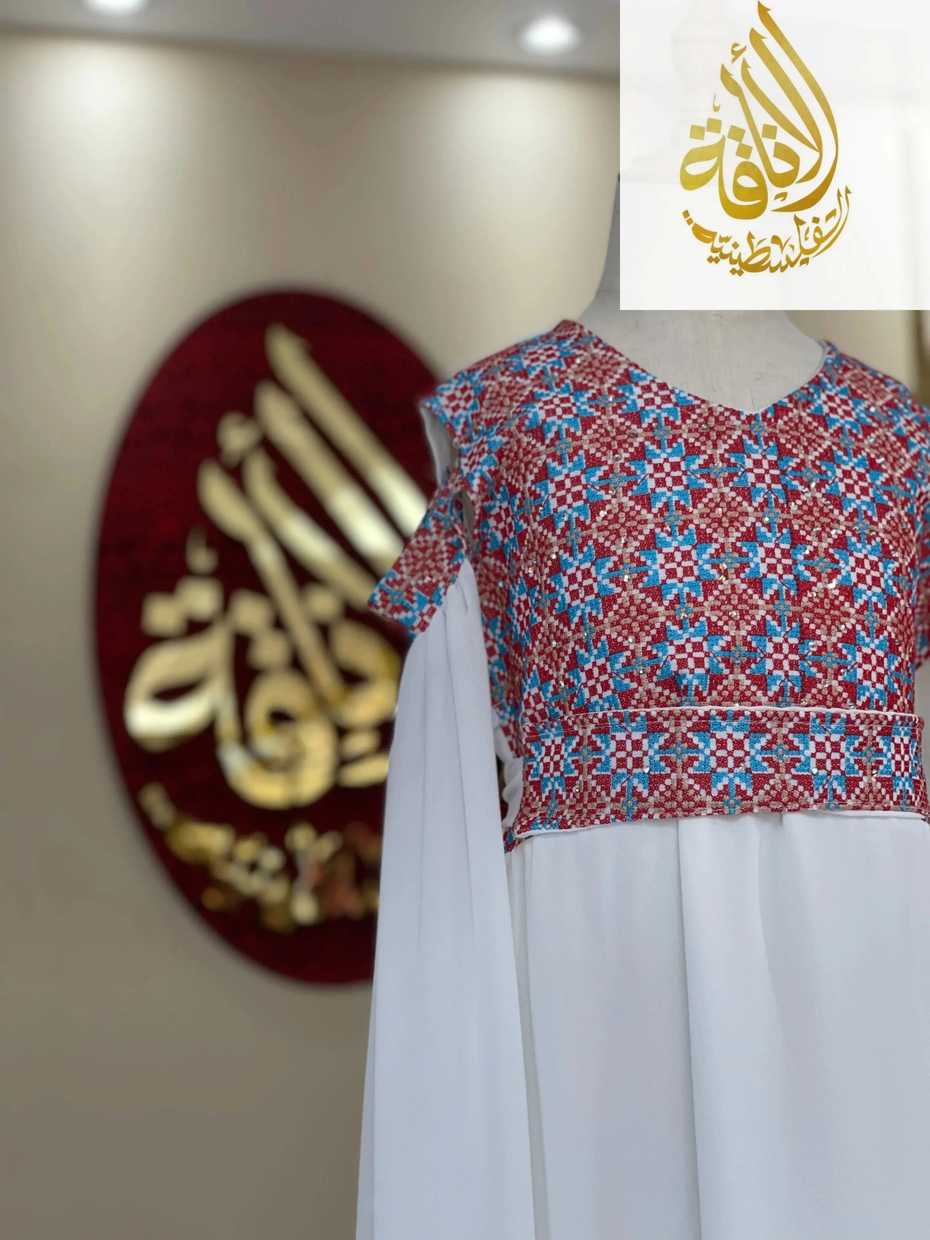 Charming Girls Embroidered Dress: Elegance & Comfort for Every Occasion Palestinian Elegance