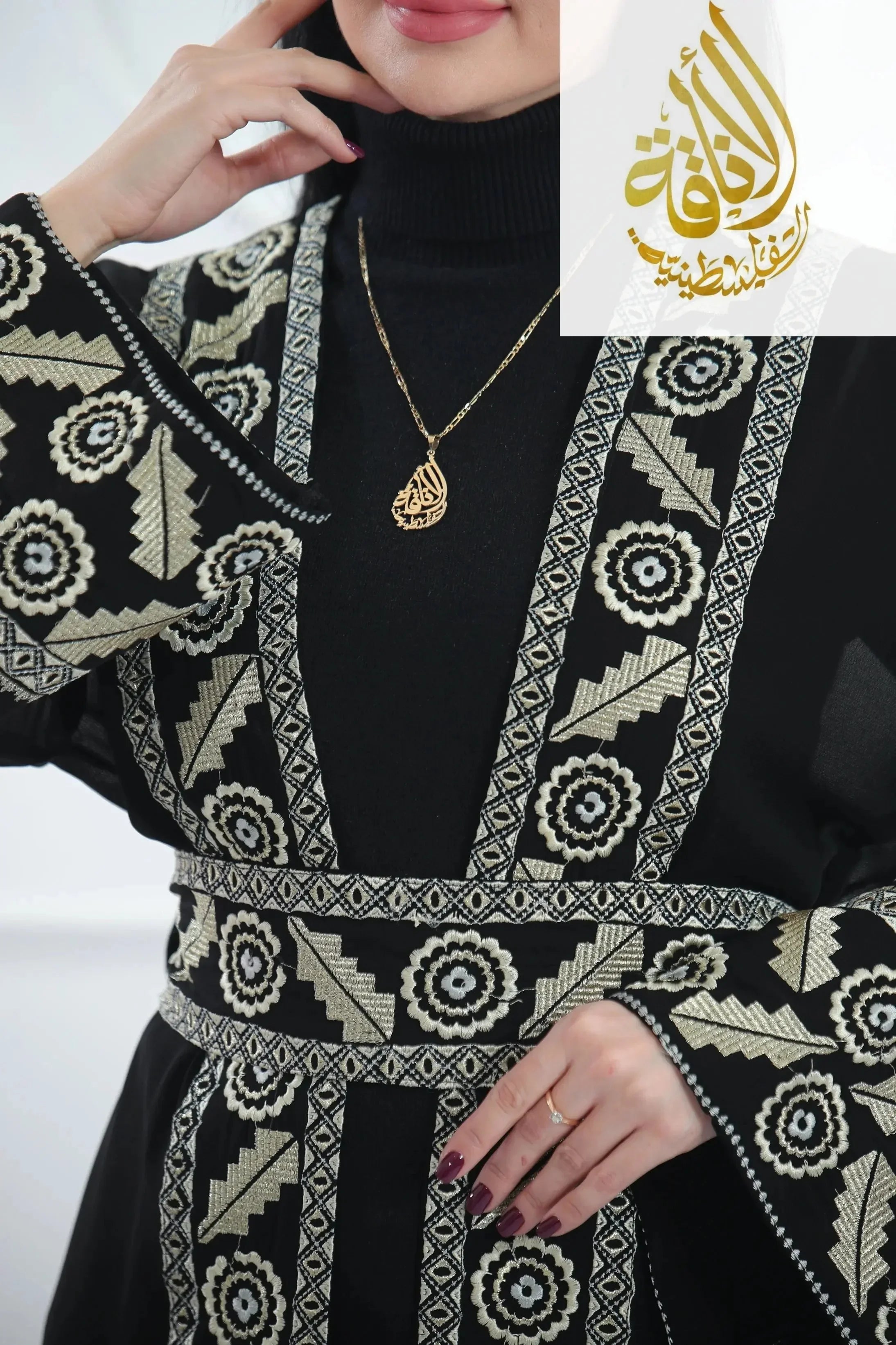 Chiffon Bisht with Luxurious Reed Gold Embroidery: Elegance & Sophistication Palestinian Elegance