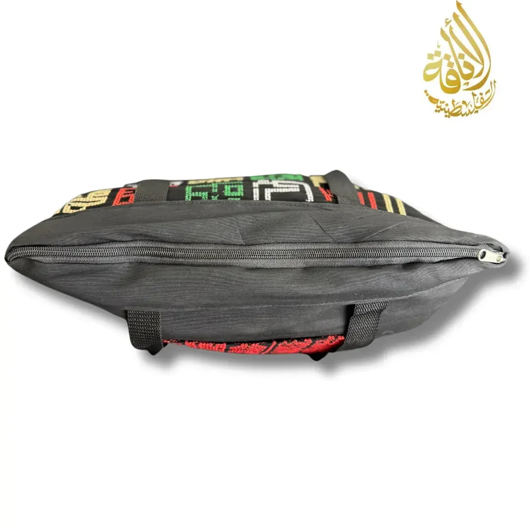 Colorful Arabic Words Design High-Quality Tote Bag | 40 cm Length Palestinian Elegance
