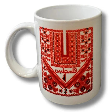 Colorful Palestine Map cup with City Names Palestinian Elegance