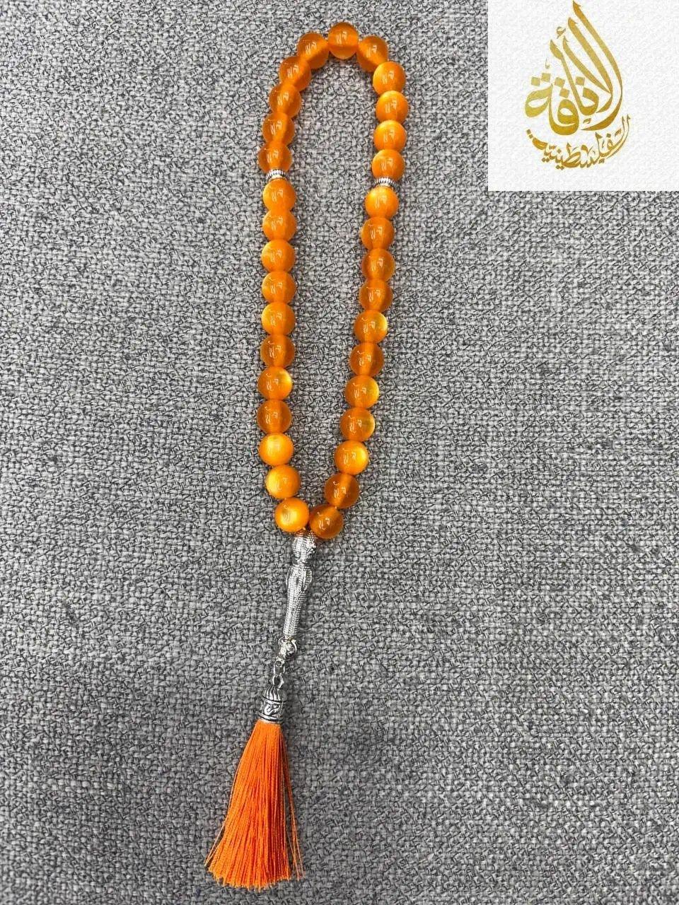 Colorful Tasbeeh Beads with Silver Accents - Multi Variants | 28 cm - Palestinian Elegance