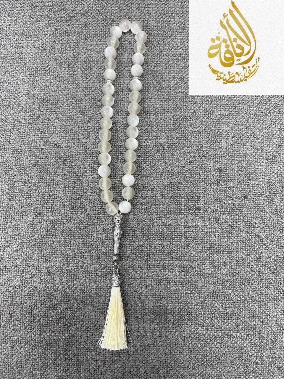 Colorful Tasbeeh Beads with Silver Accents - Multi Variants | 28 cm - Palestinian Elegance