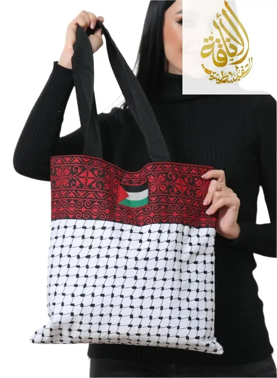 Cultural Elegance Bundle: Heritage Embroidered Purse Strap & Kuffiyeh Tote Bag Palestinian Elegance