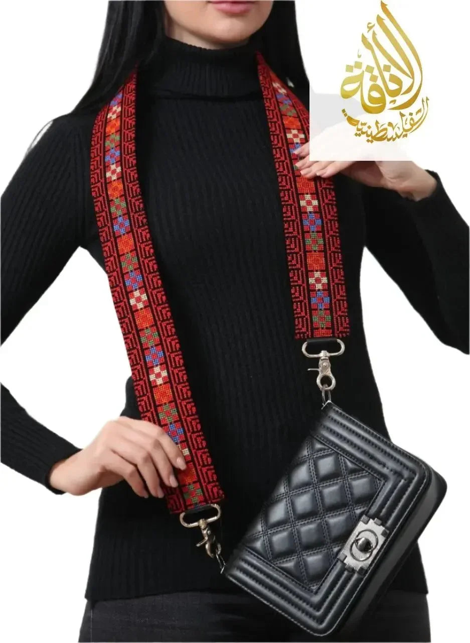 Cultural Elegance Bundle: Heritage Embroidered Purse Strap & Kuffiyeh Tote Bag Palestinian Elegance