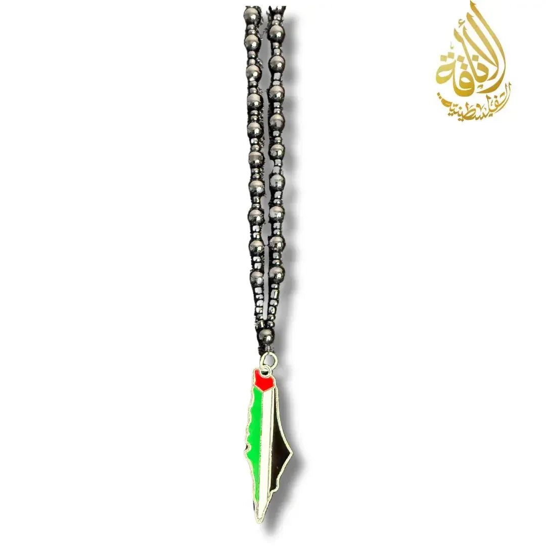 Cultural Elegance Bundle: Original Kuffiyeh & Black Beads Palestine Necklace Palestinian Elegance