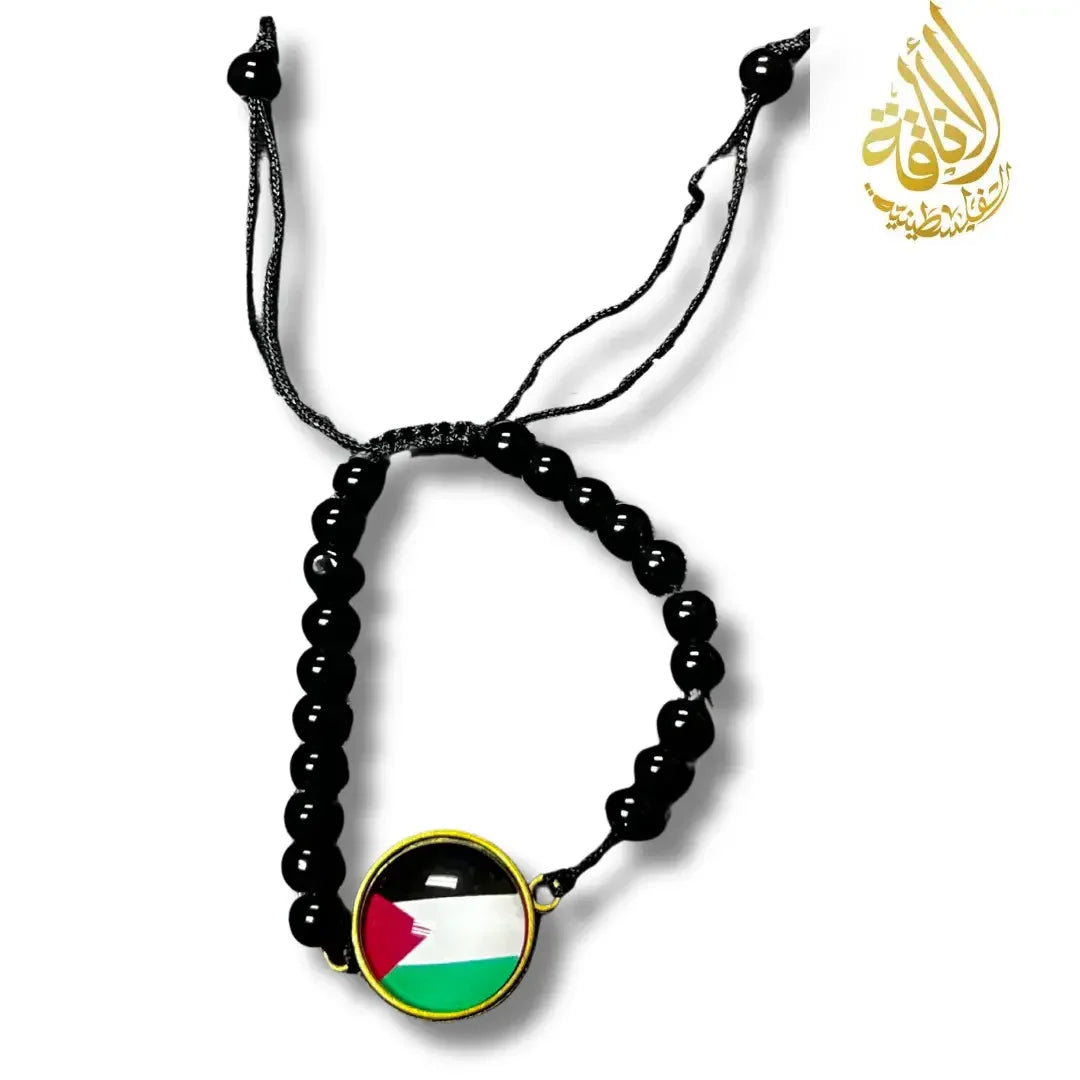 Cultural Heritage Bundle: Black on Black Kofaya with Sharshoba & Circle Palestine Bracelet Palestinian Elegance
