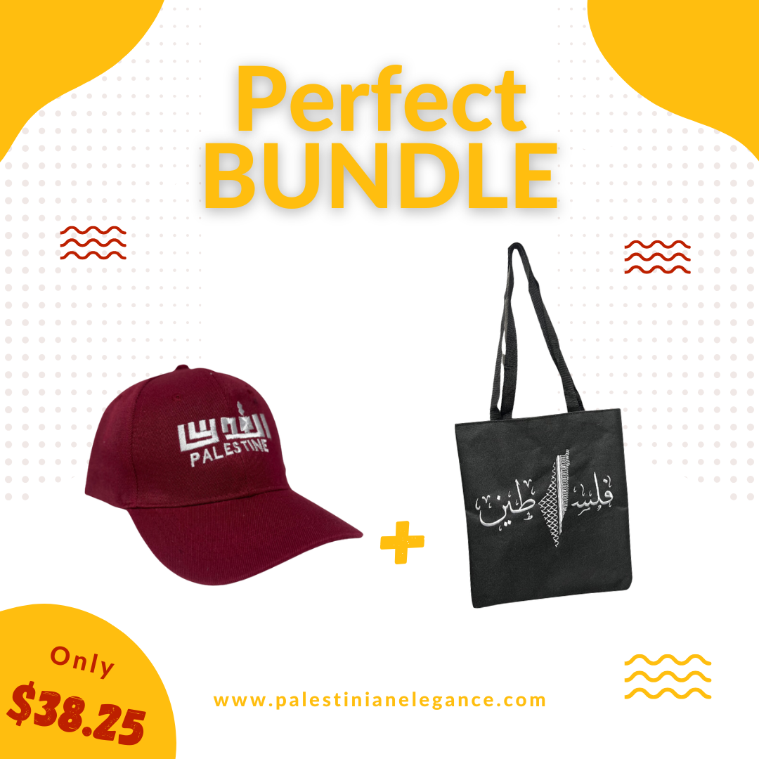 Cultural Pride Bundle: Woven Tote Bag & 'Al Quds' Arabic Lettering Hat Palestinian Elegance
