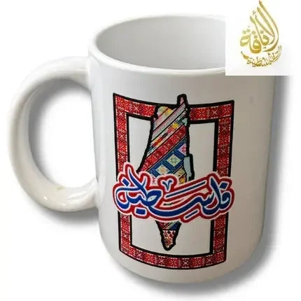 Cup with Colorful Palestine Map and Arabic Words Design Palestinian Elegance
