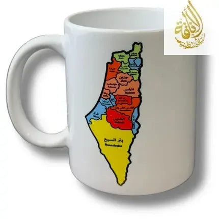 Cup with Colorful Palestine Map and City Names Palestinian Elegance