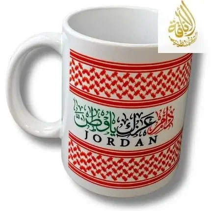 Cup with Red Kuffiyeh and Arabic Words Design Palestinian Elegance