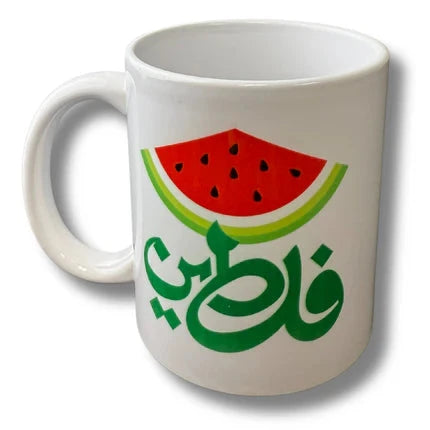Cup with Watermelon and Palestine Arabic Design Palestinian Elegance