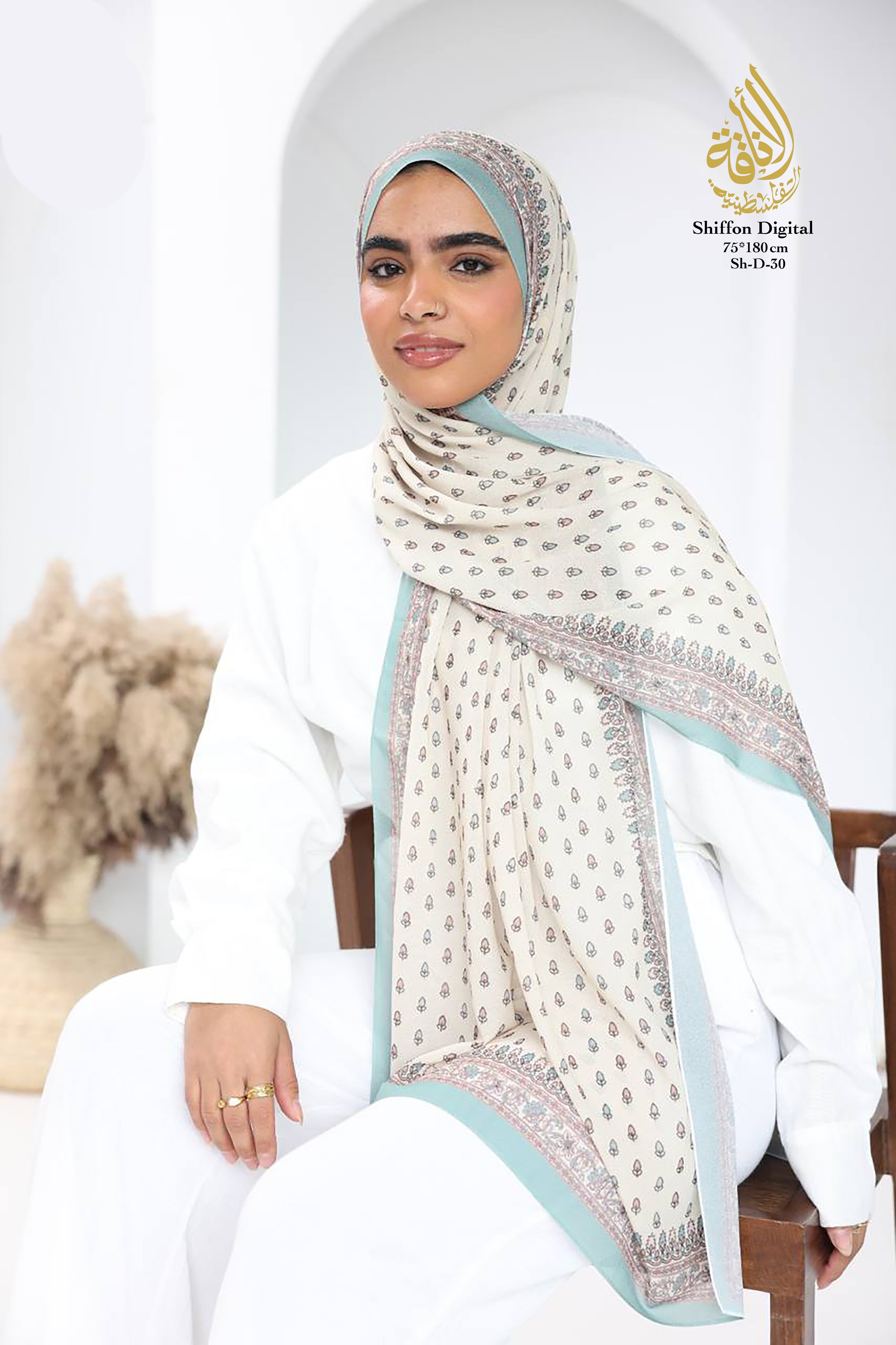 Botanical Heritage – Digital Chiffon Collection