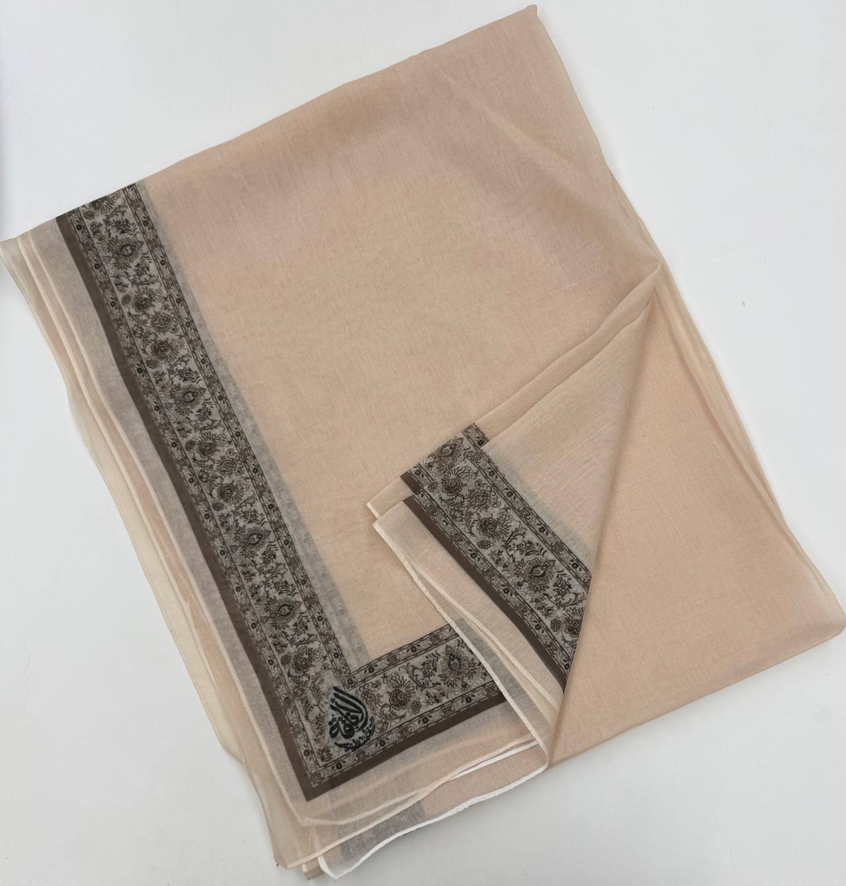 Heritage model Hijab