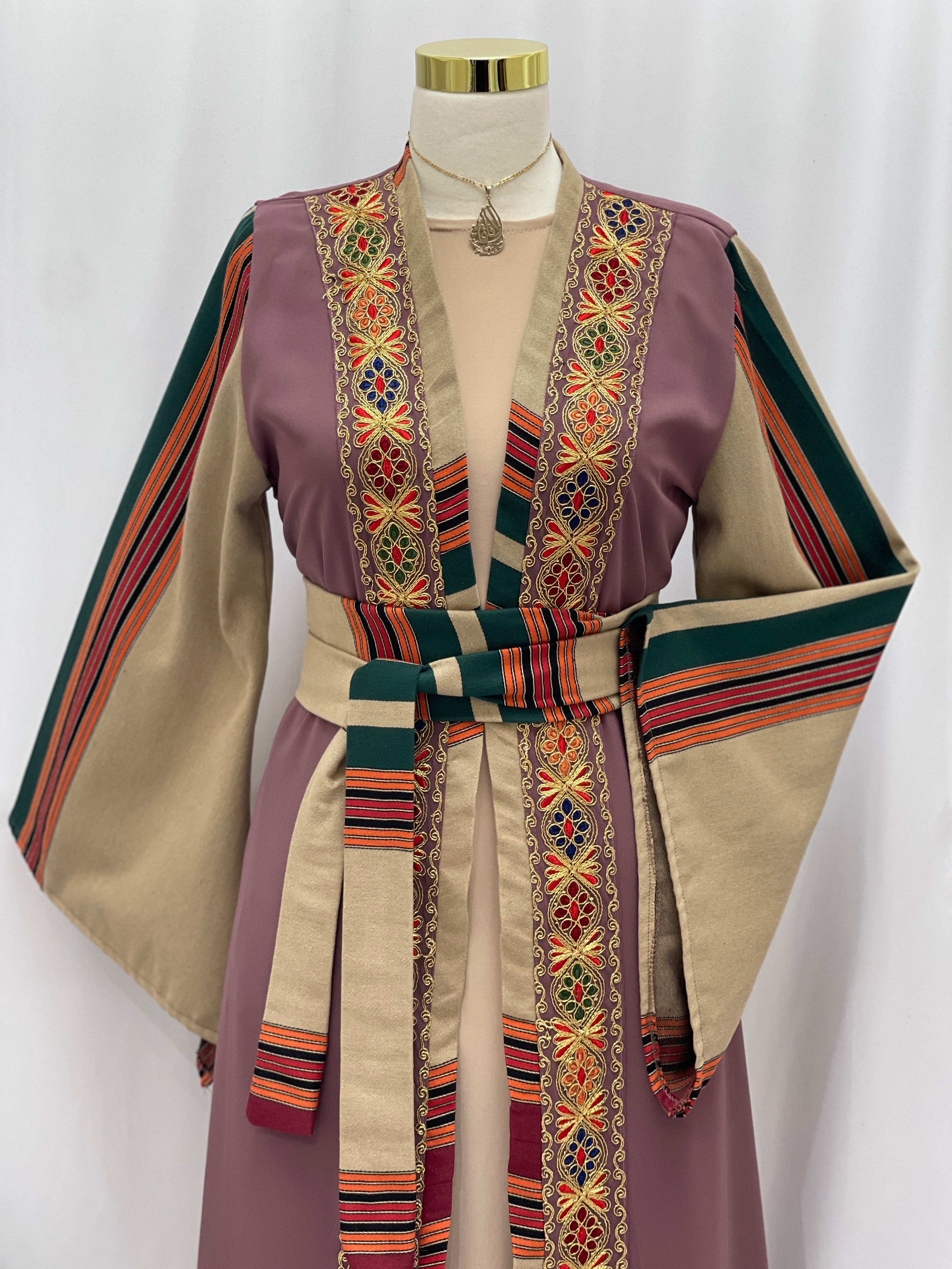 Al-Majdal Embroidered Cardigan
