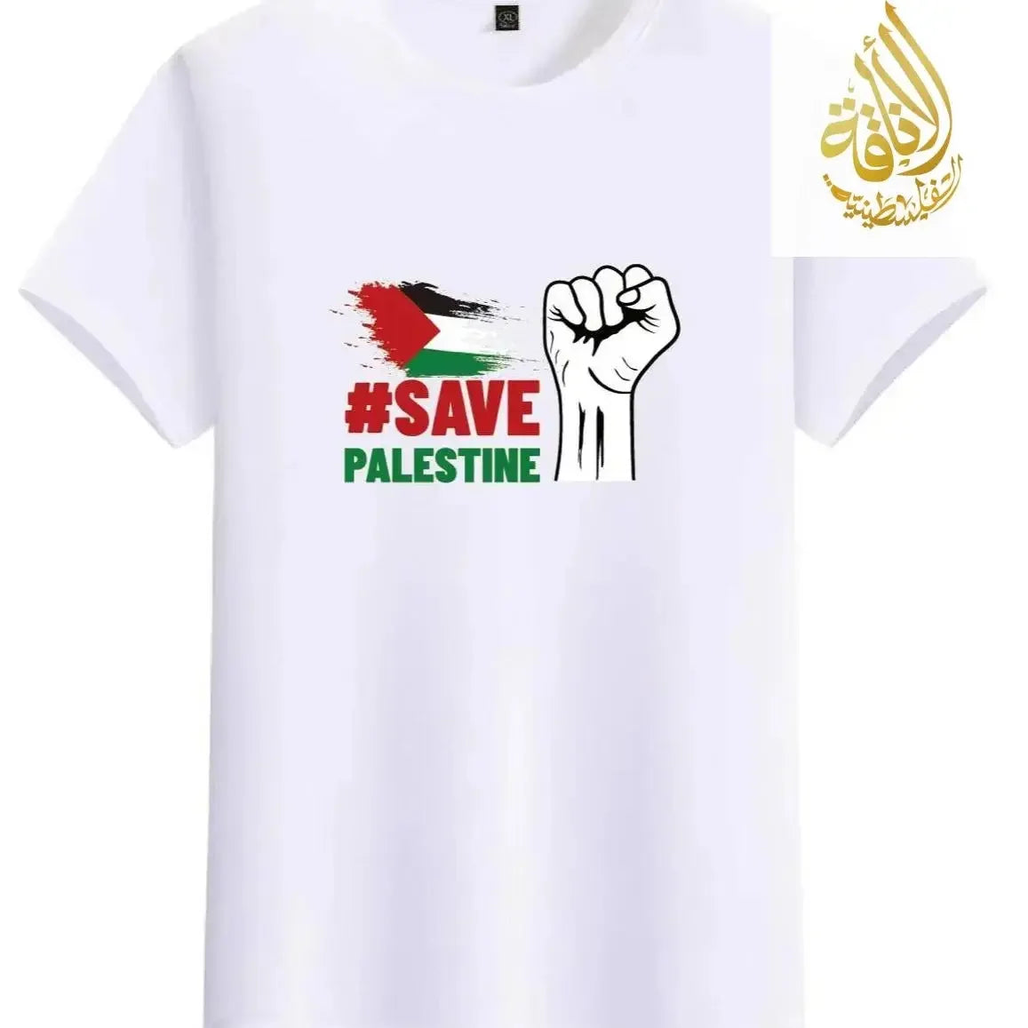 Design 100% Cotton high quality print represent palestine Palestinian Elegance