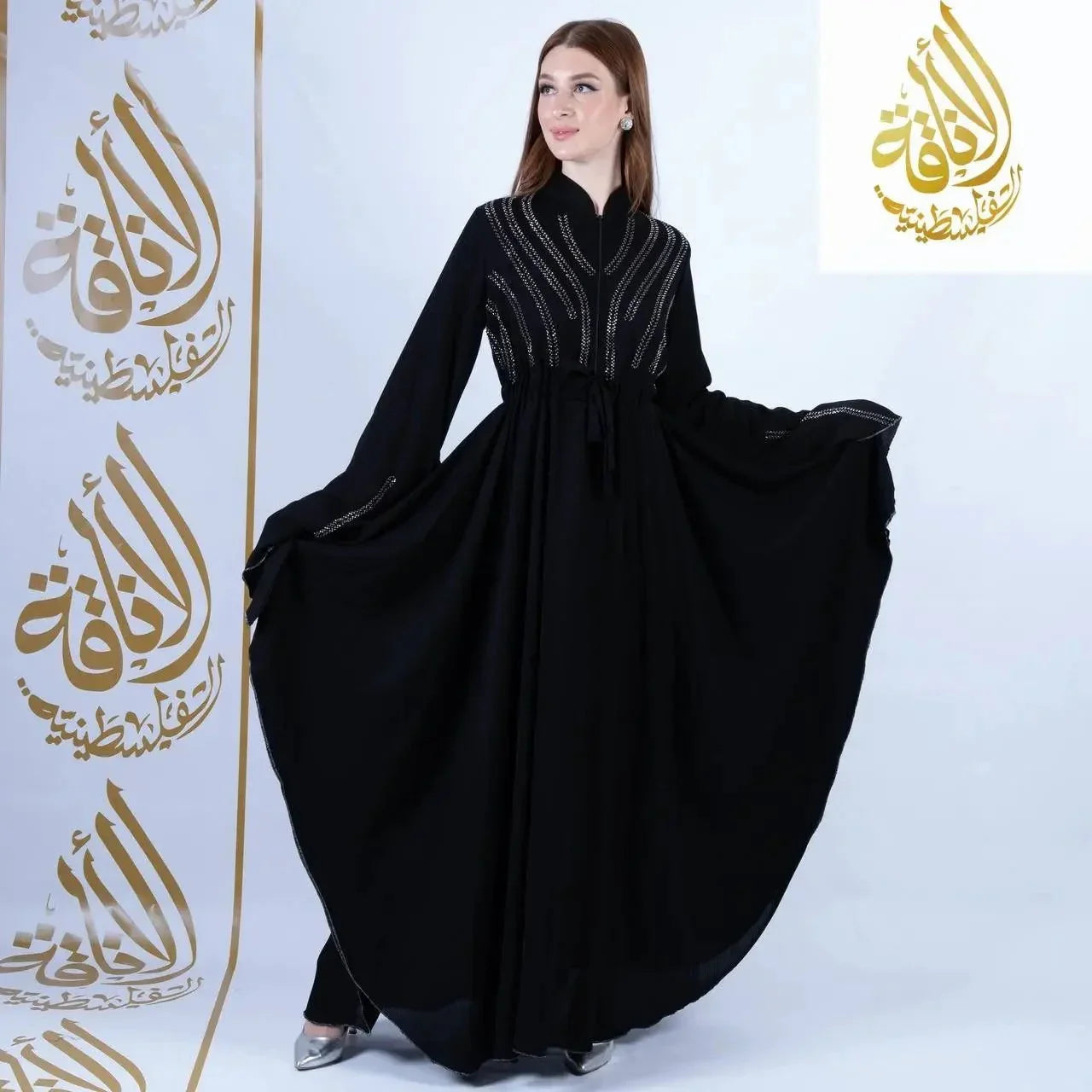 Dressy Abaya: Timeless Elegance & Effortless Sophistication Palestinian Elegance
