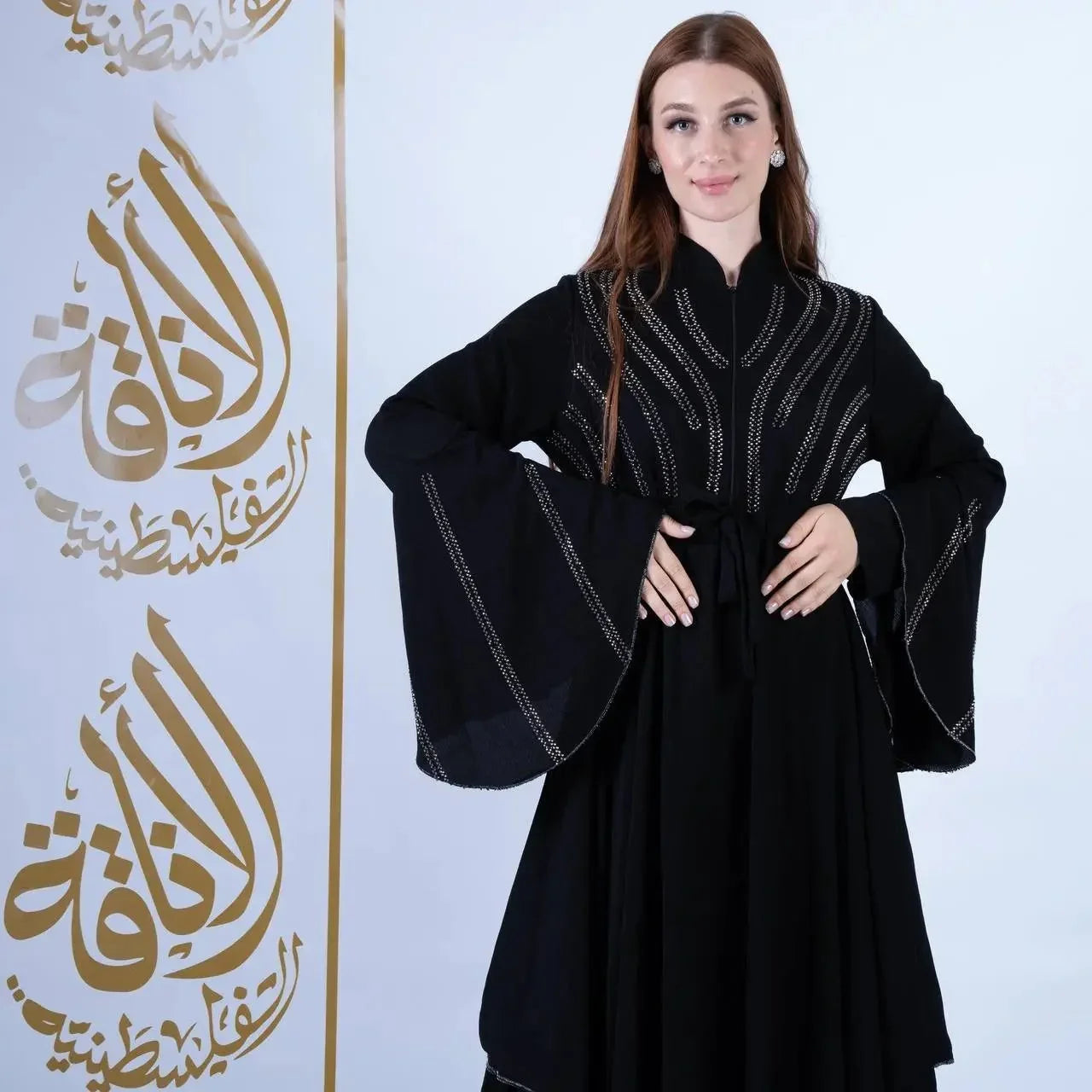 Dressy Abaya: Timeless Elegance & Effortless Sophistication Palestinian Elegance