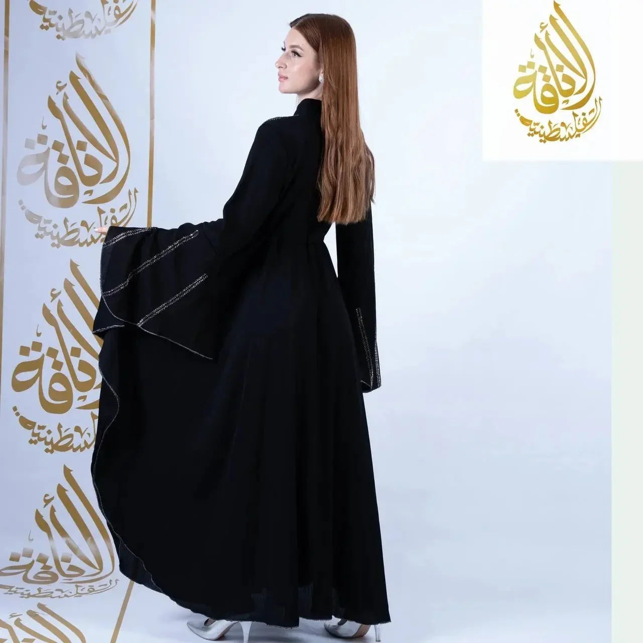 Dressy Abaya: Timeless Elegance & Effortless Sophistication Palestinian Elegance
