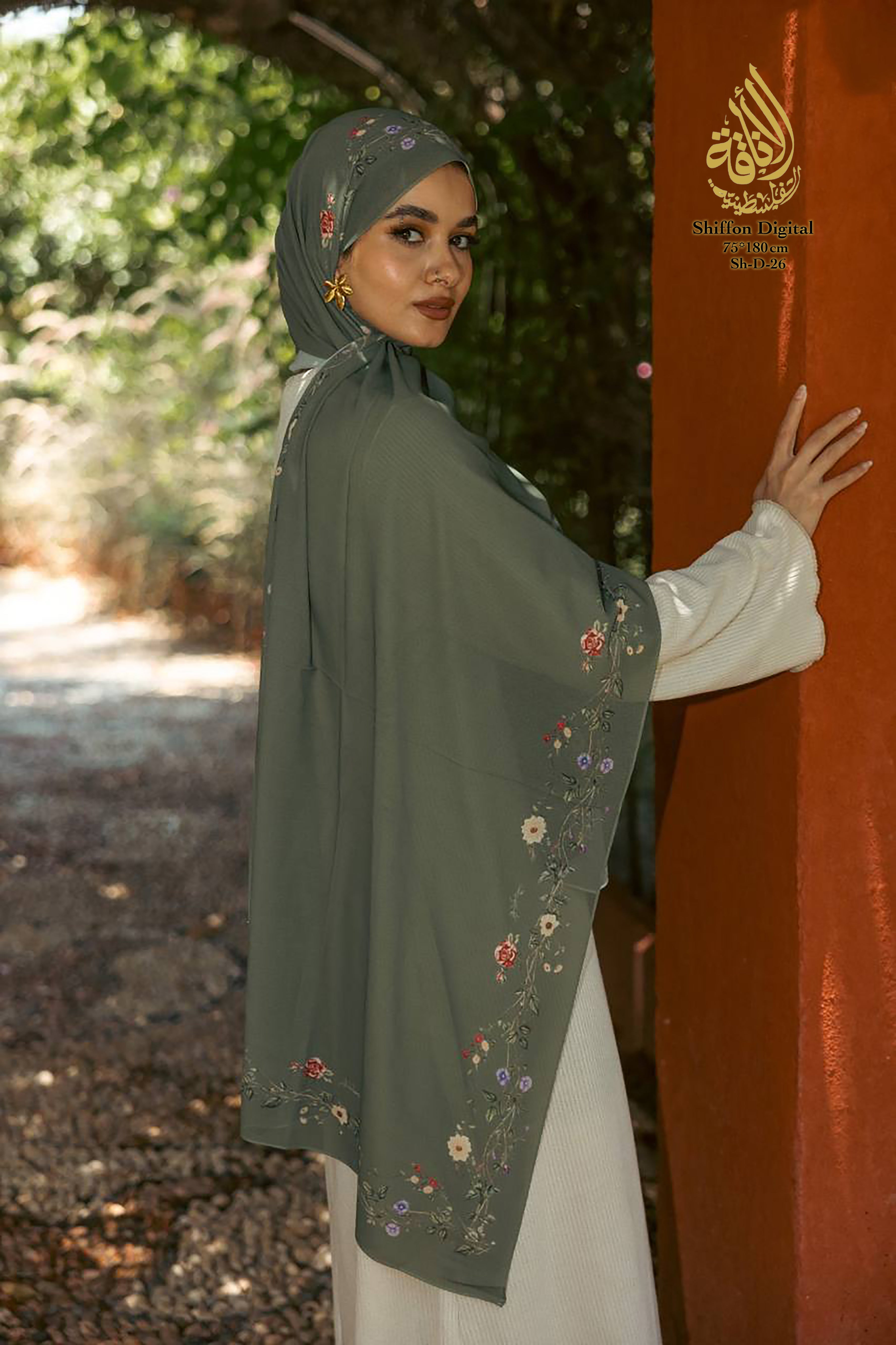 Botanical Heritage – Digital Chiffon Collection