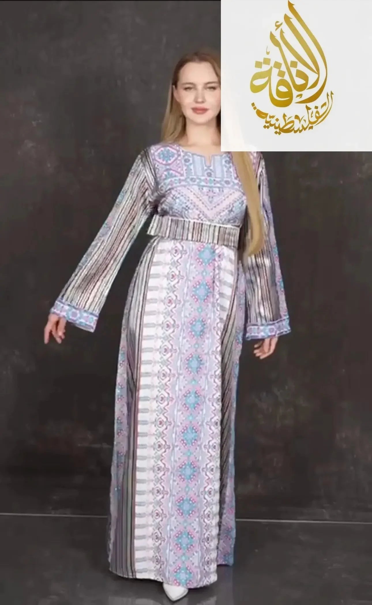 Elegant Embroidered Saya Thoub - Timeless Arabic Fashion Palestinian Elegance