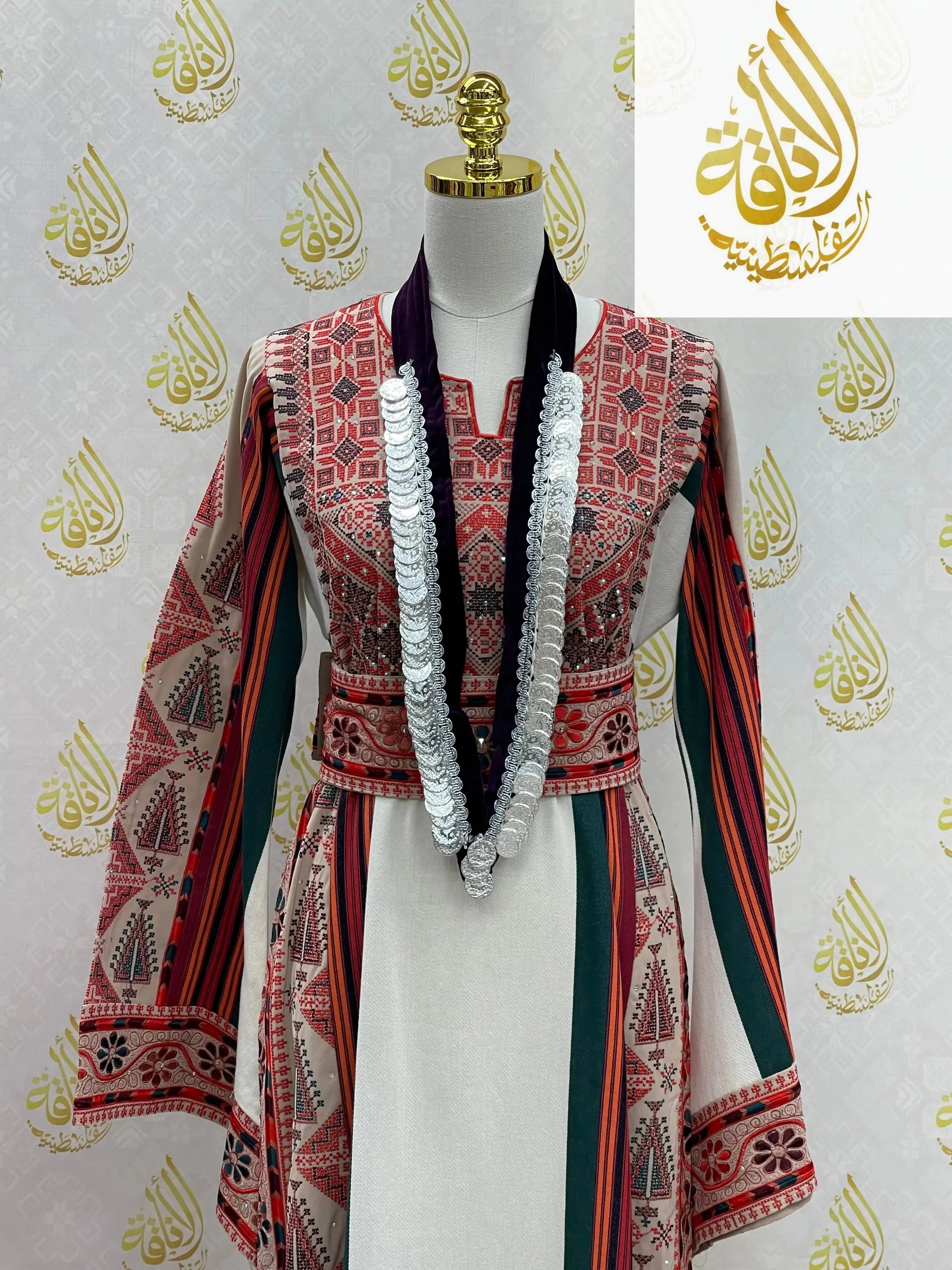 Elegant Faux Lira Set - Velvet with 24K Gold & Silver-Look Stitching Palestinian Elegance