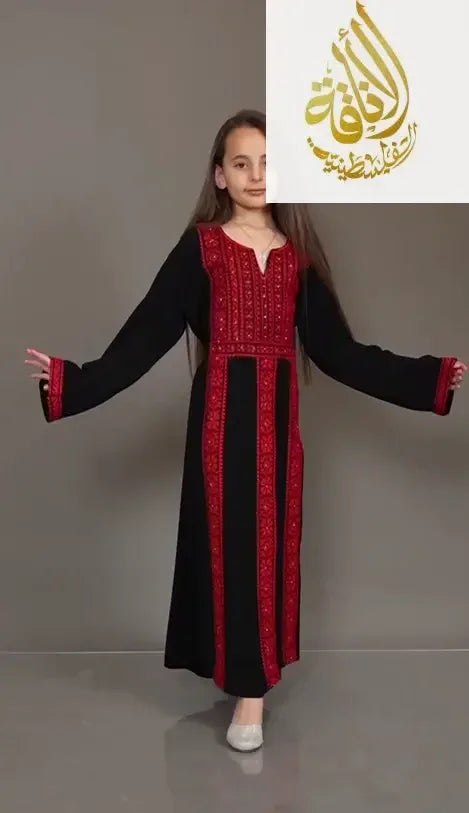 Elegant Kids Embroidered Abaya - Traditional Islamic Wear for Every Occasion Palestinian Elegance