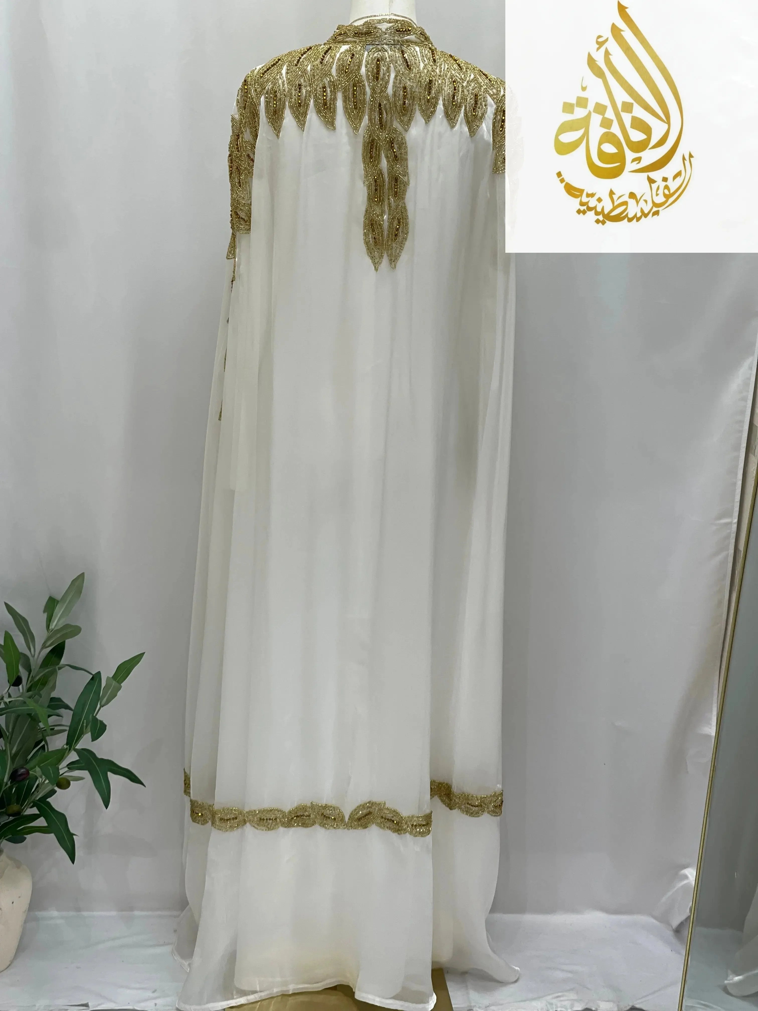 Elegant Modest Fashion Cape Cardigan At Palestinian Elegance - Palestinian Elegance
