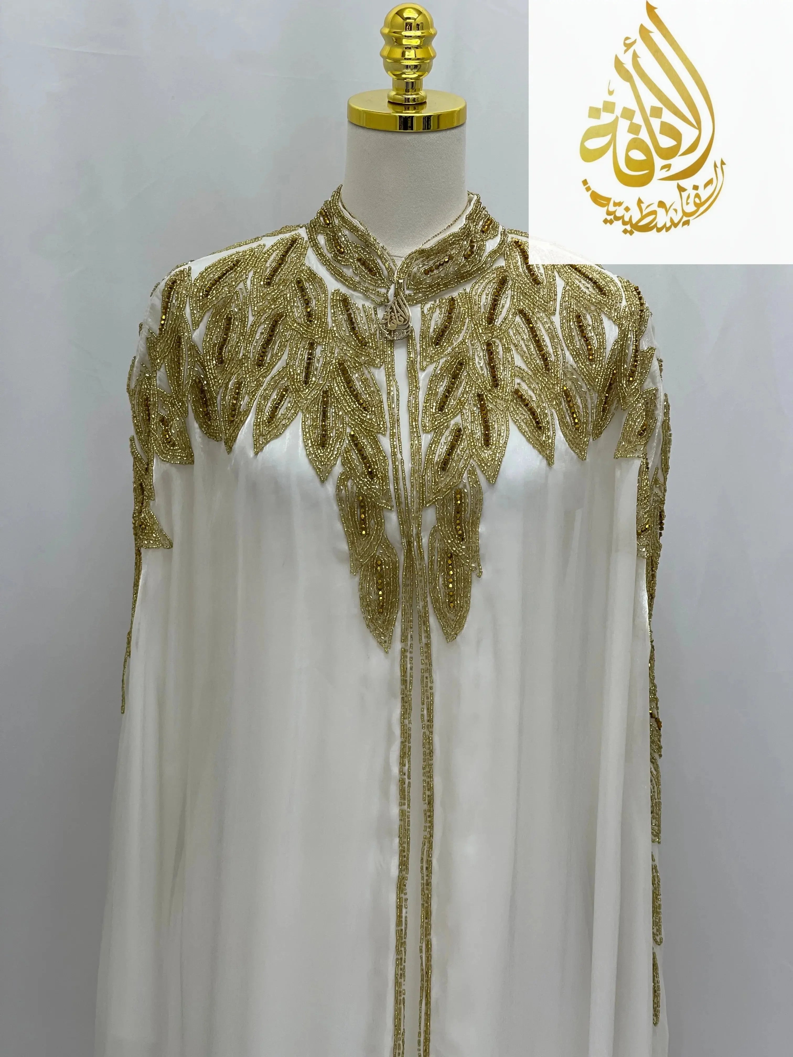 Elegant Modest Fashion Cape Cardigan At Palestinian Elegance - Palestinian Elegance