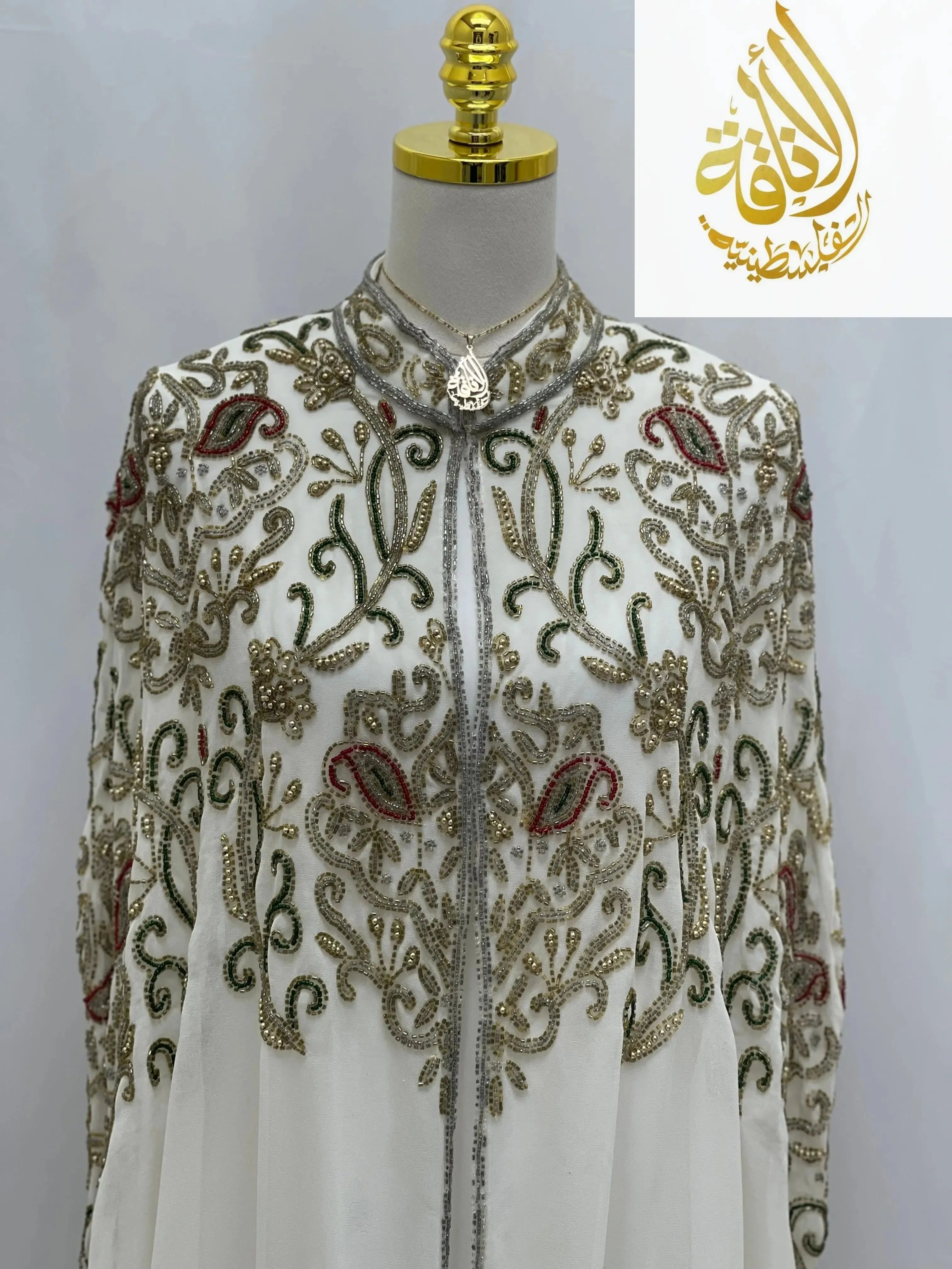 Elegant modest fashion cape cardigan by Palestinian Elegance with intricate bead and embroidery details