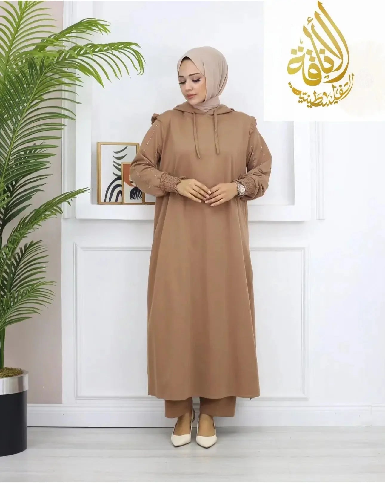 Elegant Modest Set: Timeless Design & Unmatched Comfort Palestinian Elegance