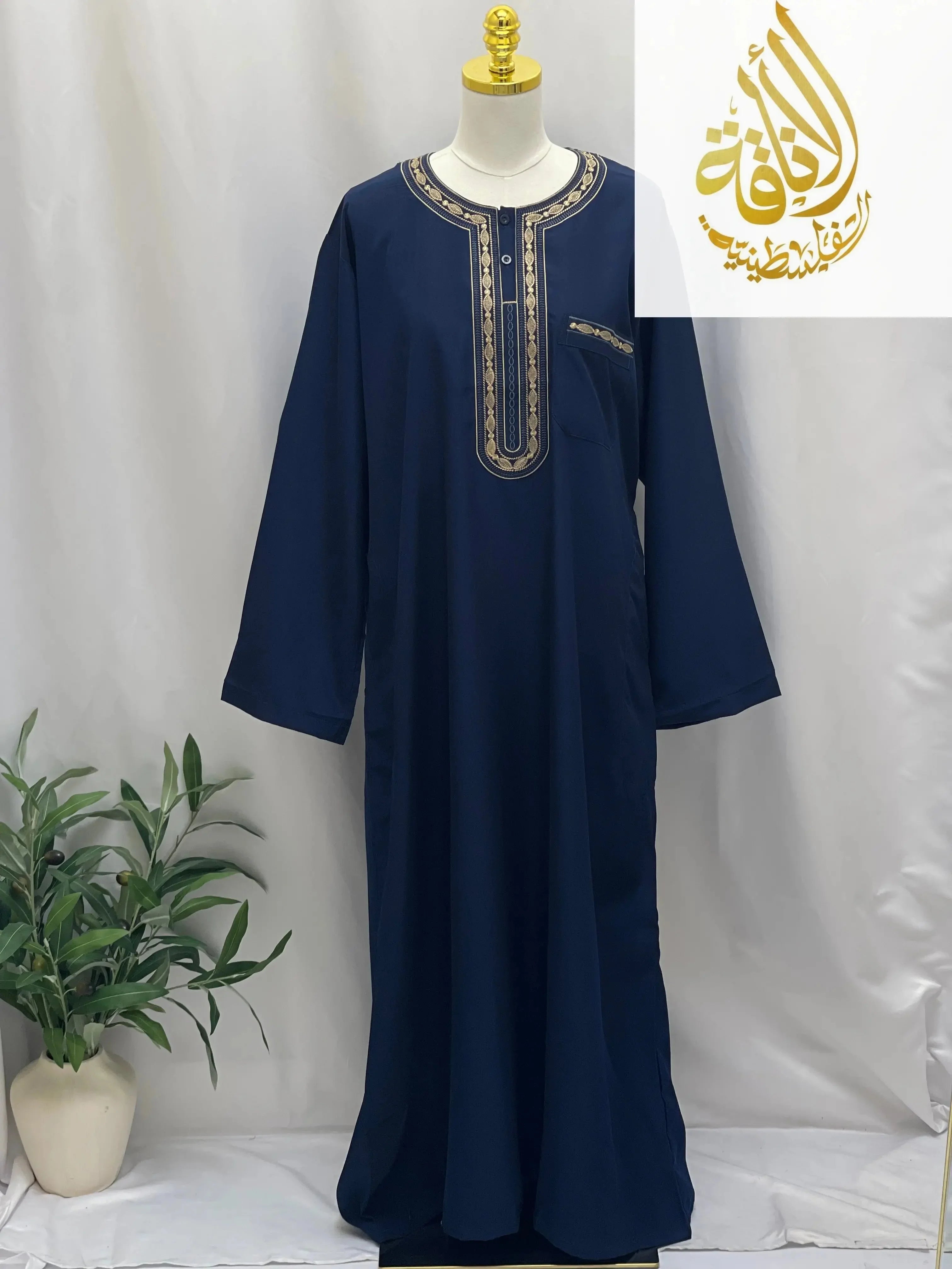 Palestinian Elegance men's embroidered thobe dress in navy blue with intricate neckline and chest embroidery