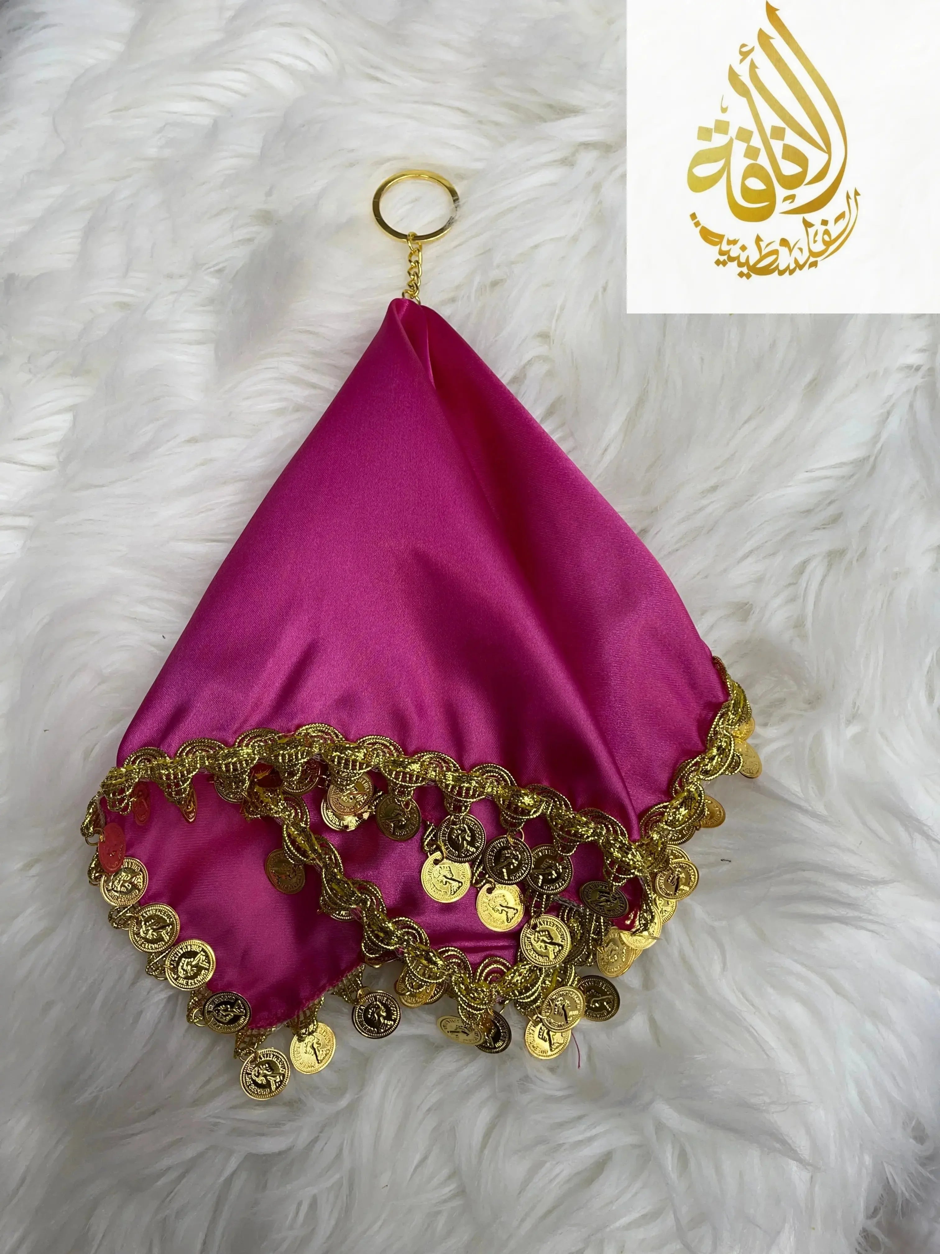 Elegant Satin Mandil Featuring Lerat Dancing Design - Perfect for Cultural Celebrations Palestinian Elegance