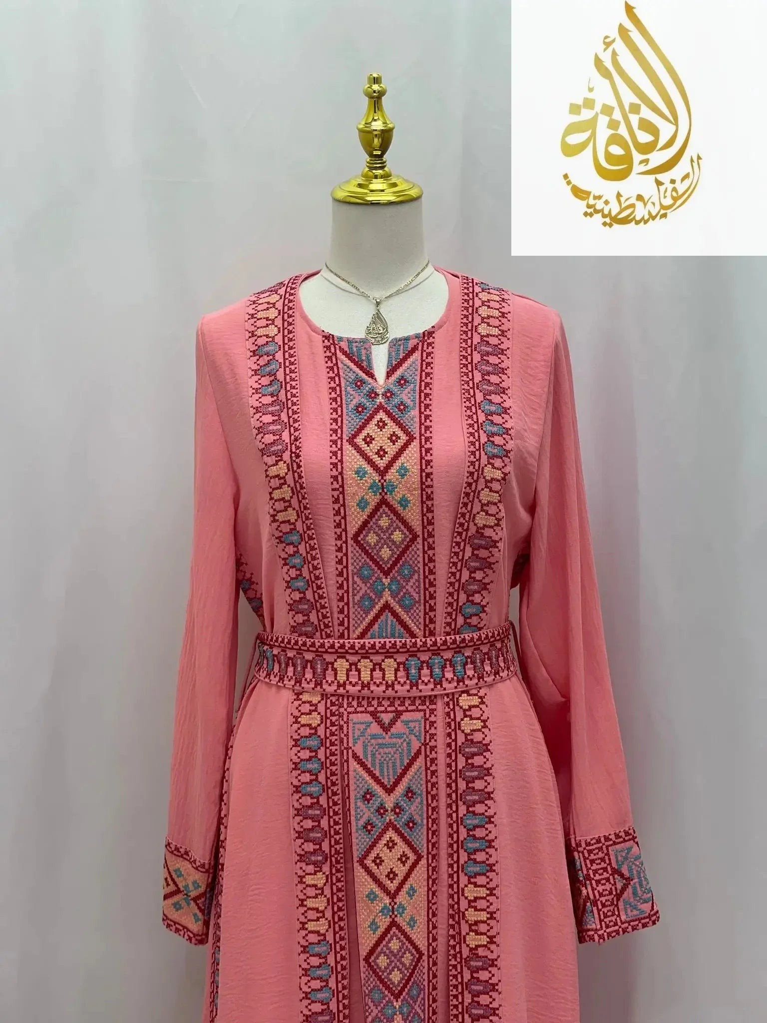 Pink Embroidered 2Pcs Abaya by Palestinian Elegance with intricate geometric patterns and long sleeves