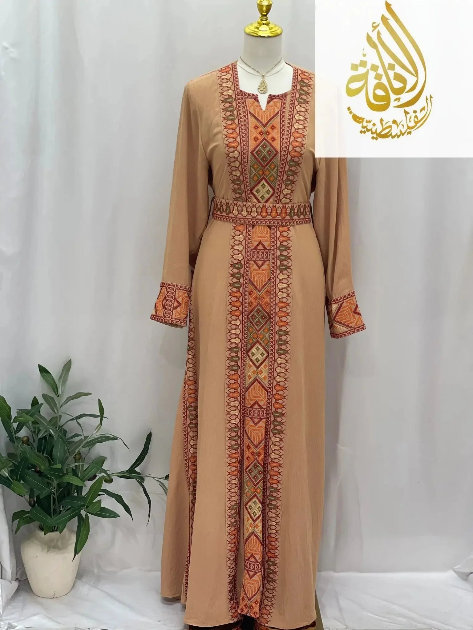 Embroidered 2Pcs Abaya by Palestinian Elegance in beige with intricate geometric embroidery and long sleeves