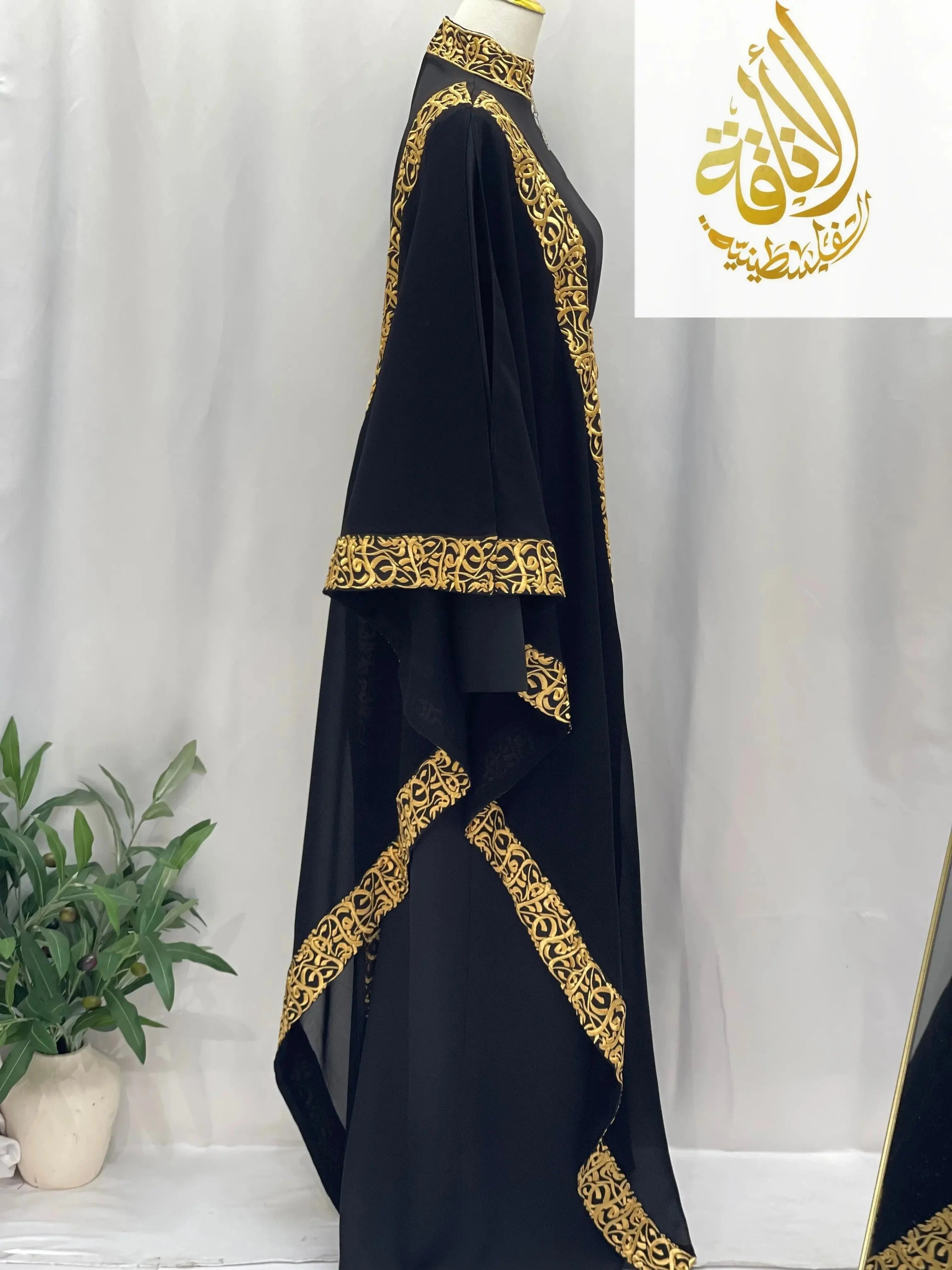 Embroidered Arabic Letters Abaya | Elegant Cultural Dress - Palestinian Elegance