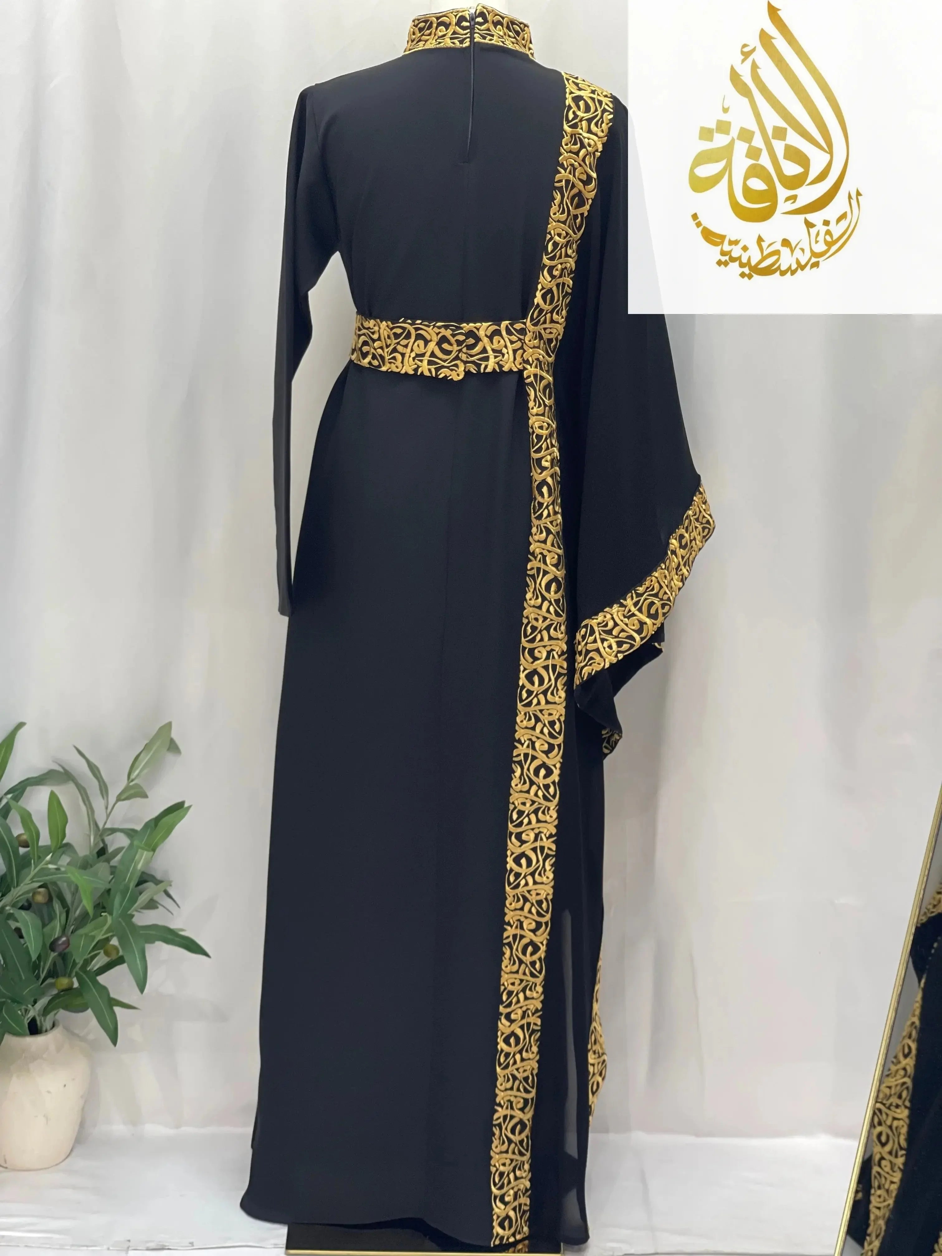 Embroidered Arabic Letters Abaya | Elegant Cultural Dress - Palestinian Elegance
