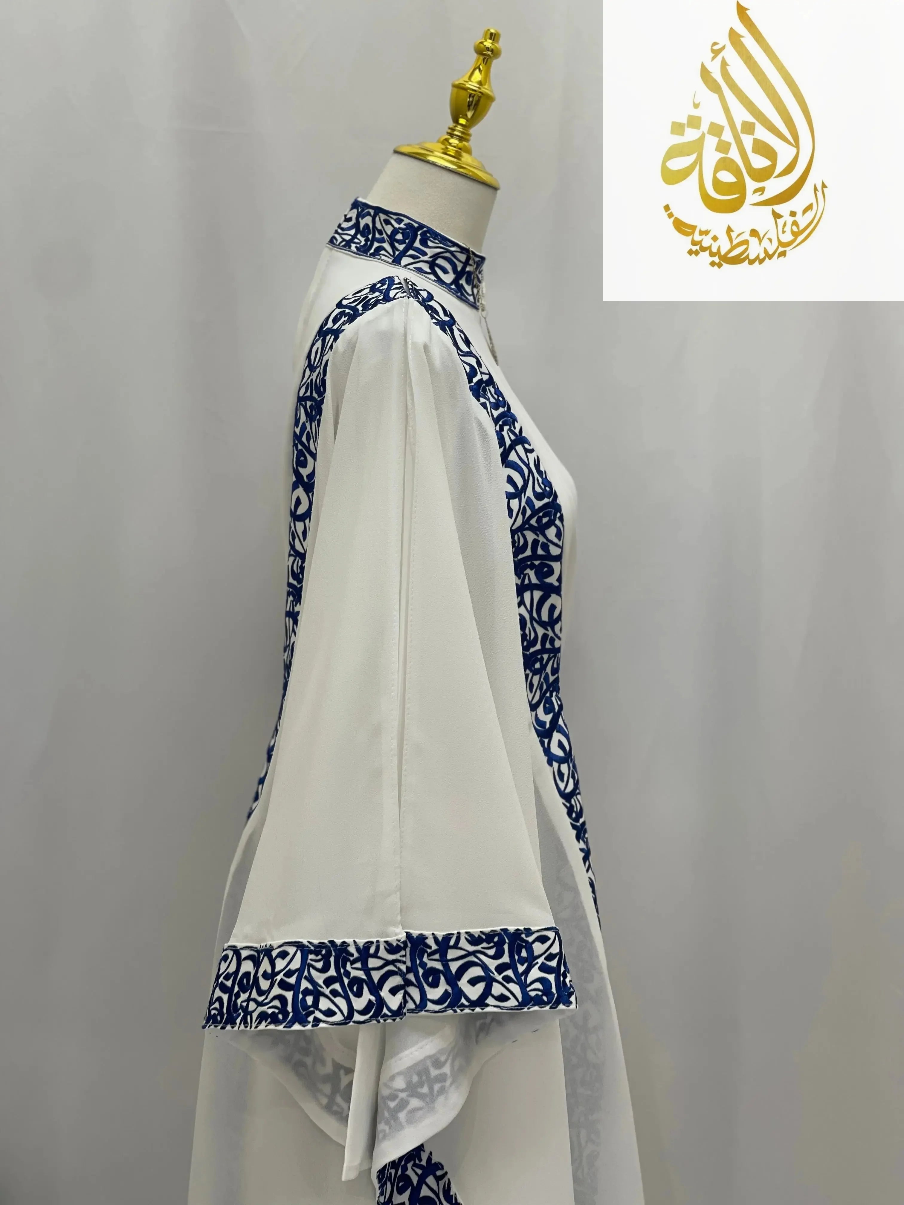Embroidered Arabic Letters Abaya | Elegant Cultural Dress - Palestinian Elegance