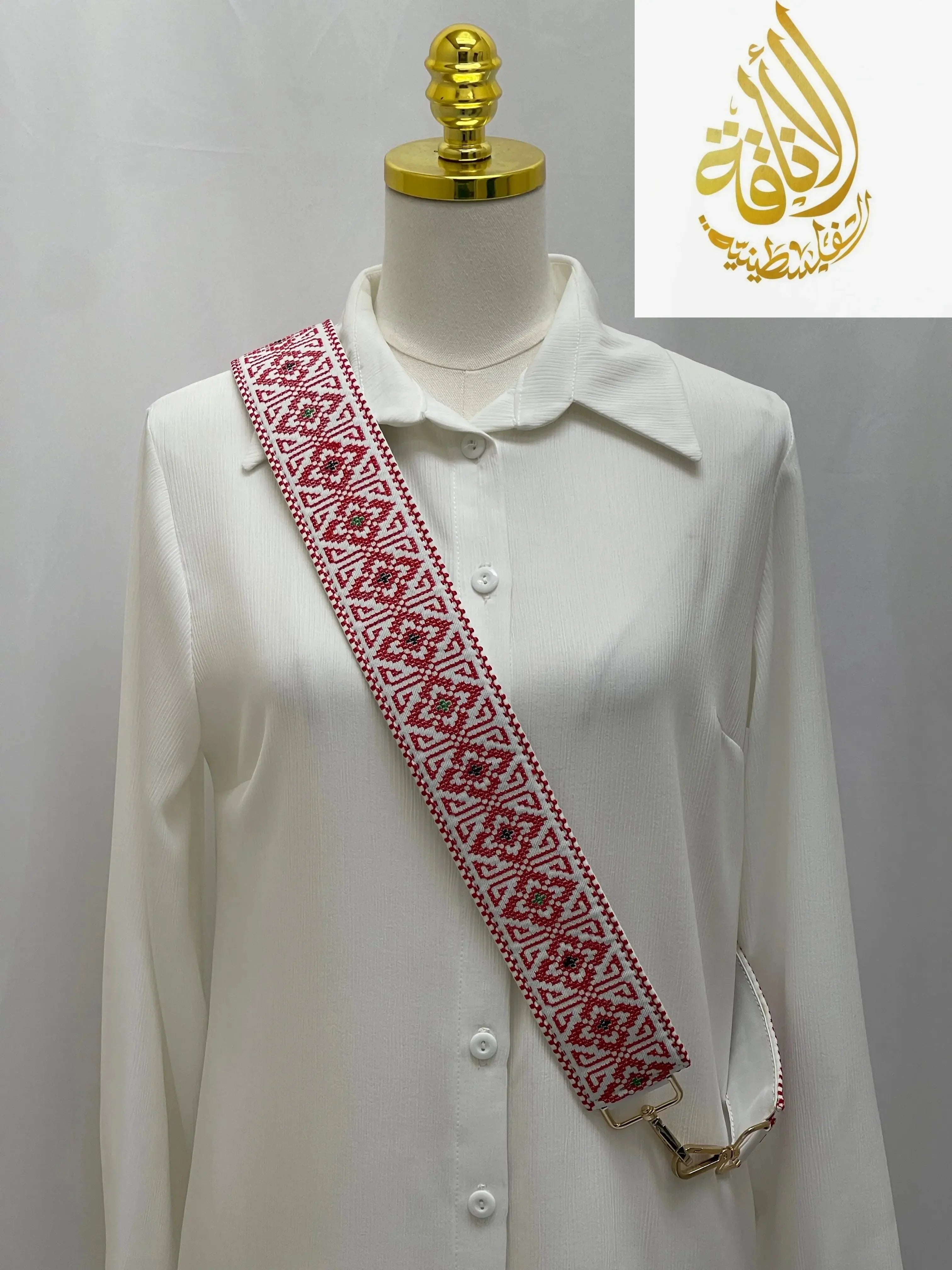 Embroidered Heritage Purse Strap with red and white traditional Palestinian patterns on white fabric