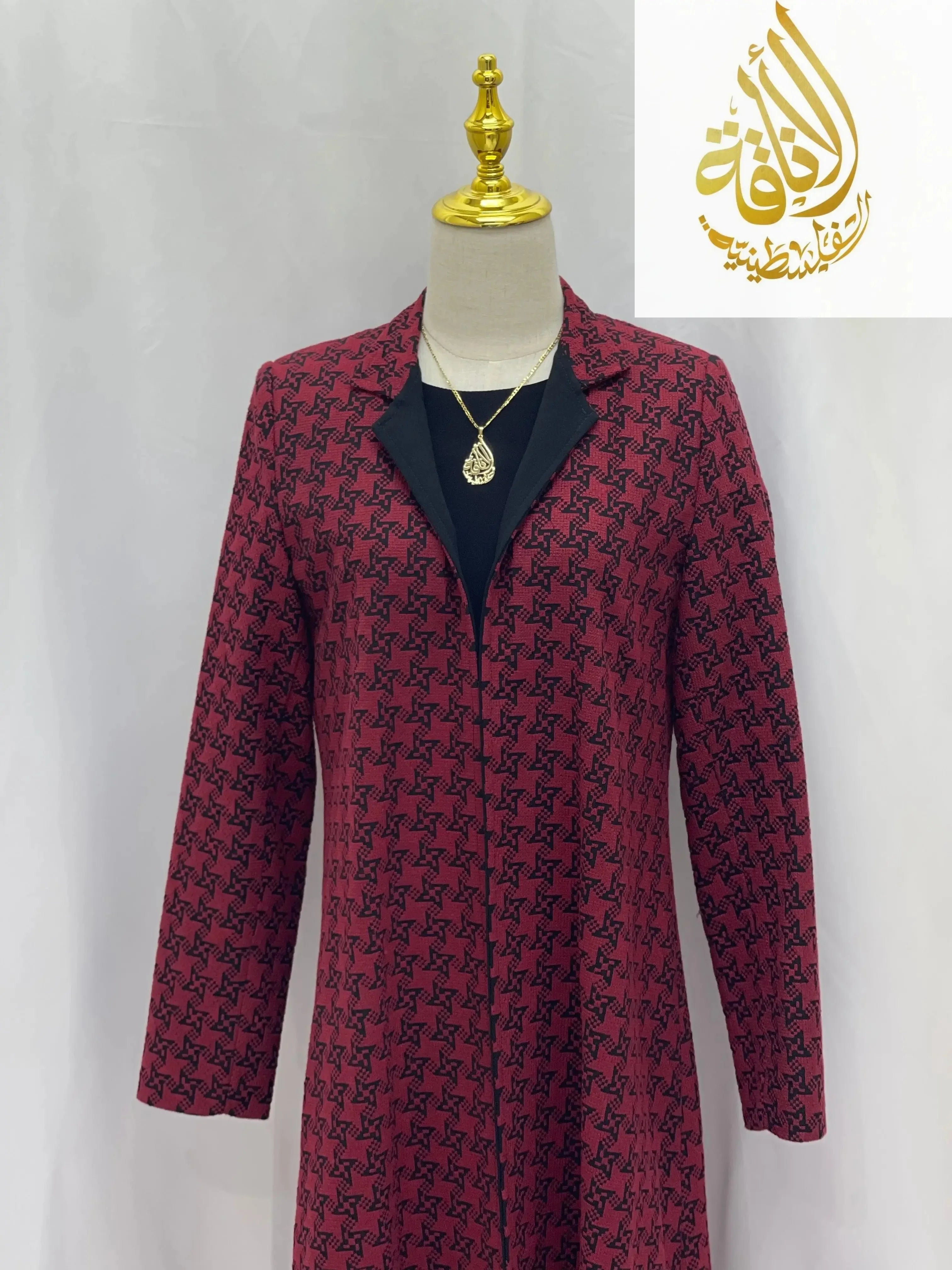 Embroidered Long Jacket for Women - Stylish and Versatile Outerwear Palestinian Elegance
