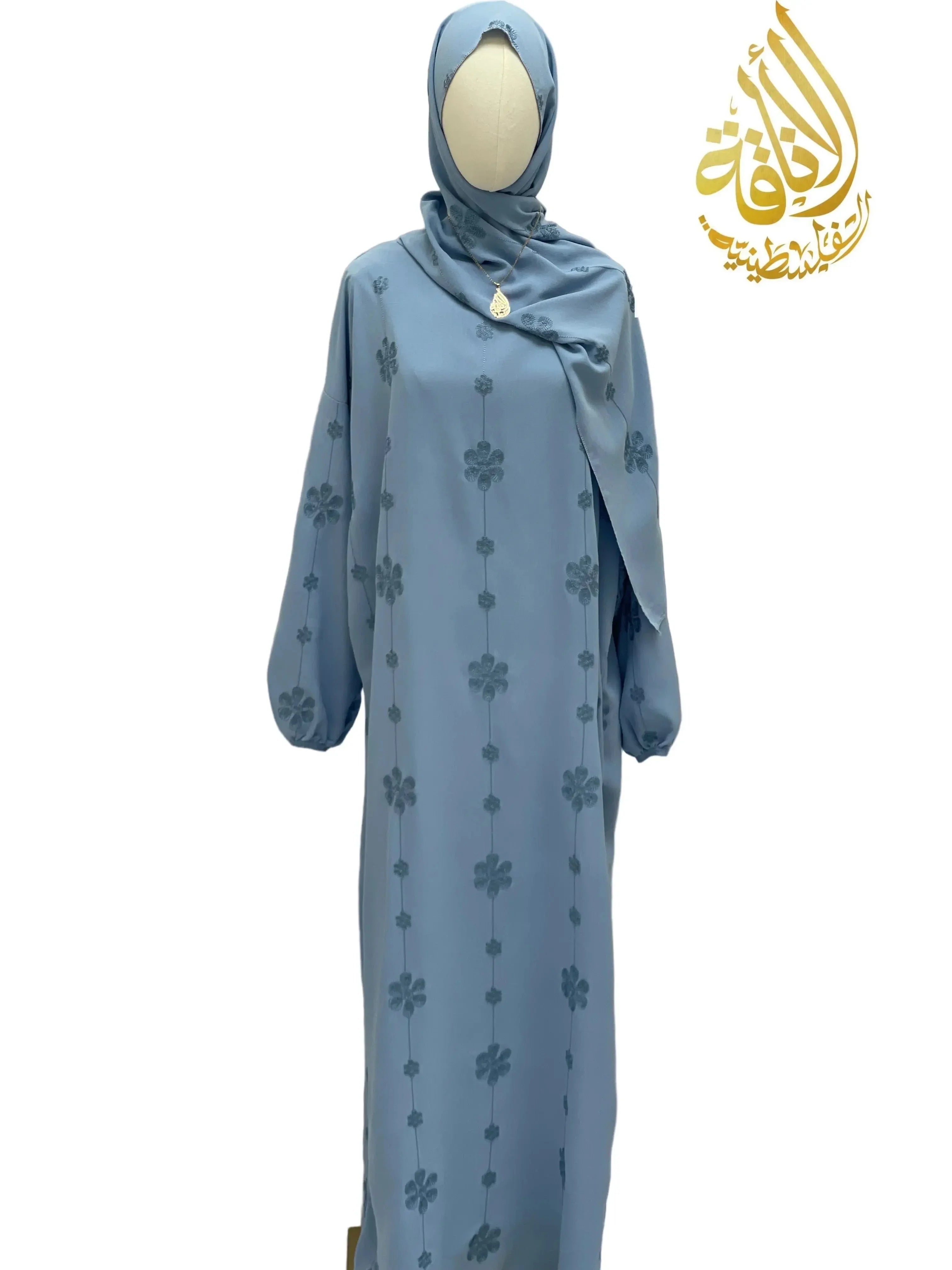 Embroidered One-Piece Prayer Set for Elegant Spiritual Practice Palestinian Elegance